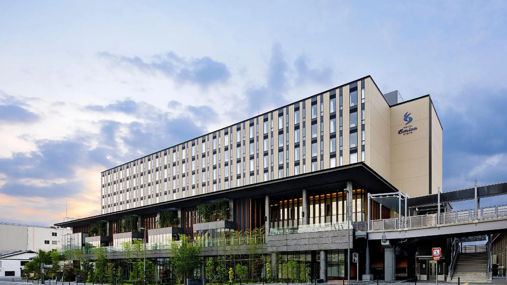 교토 호텔 에미온 교토 3성급 호텔 객실