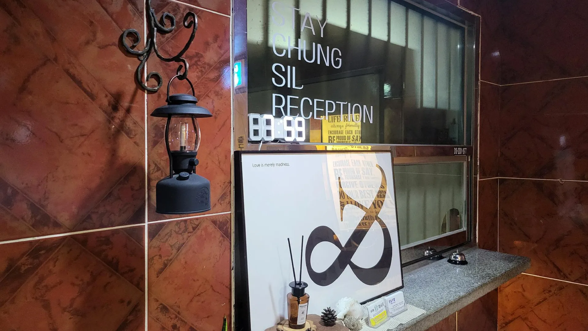 대전 대전 중리 청실모텔 1성급 호텔 전망