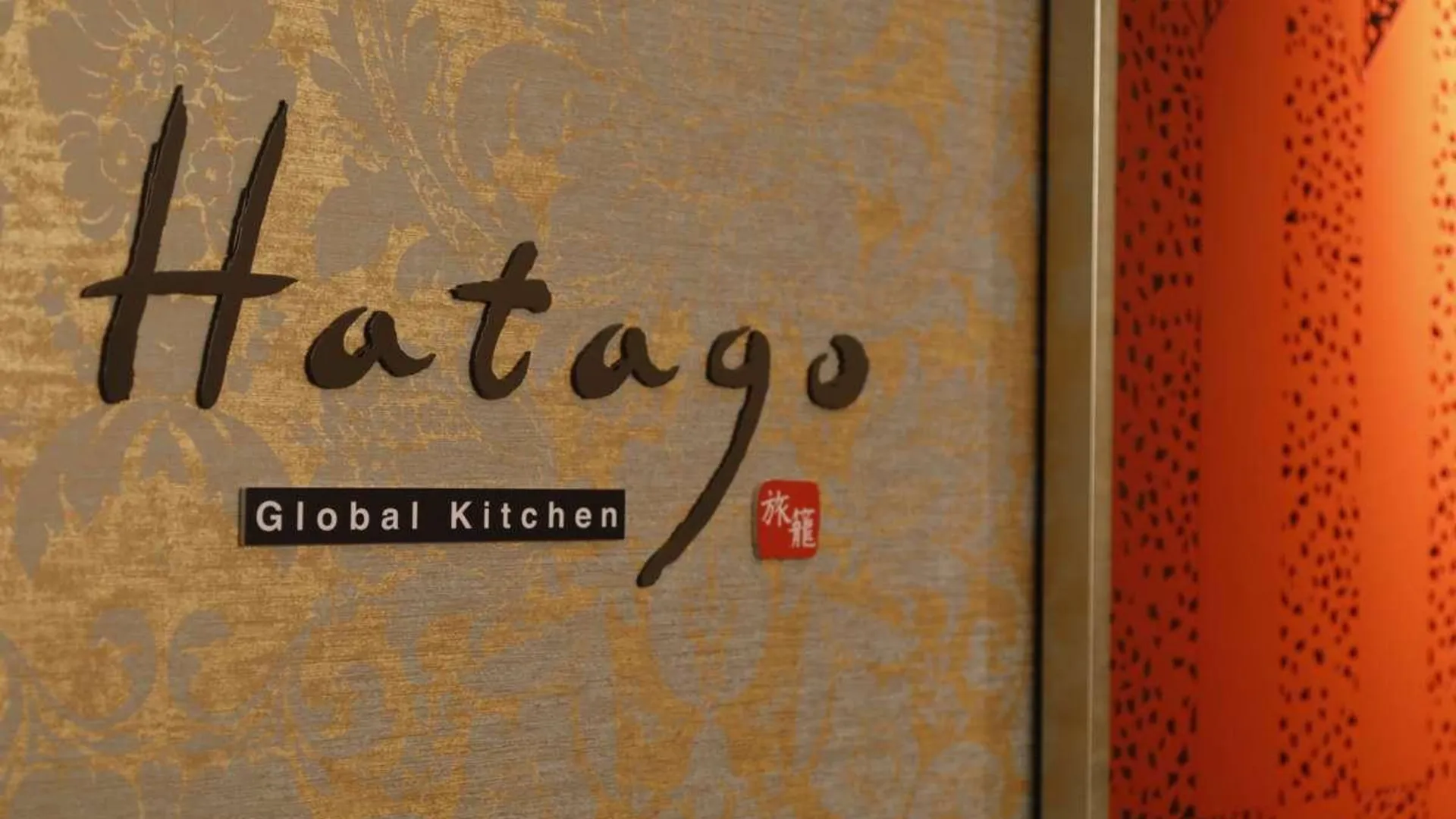 오사카 도미 인 프리미엄 오사카 기타하마 핫 스프링 4성급 호텔 객실