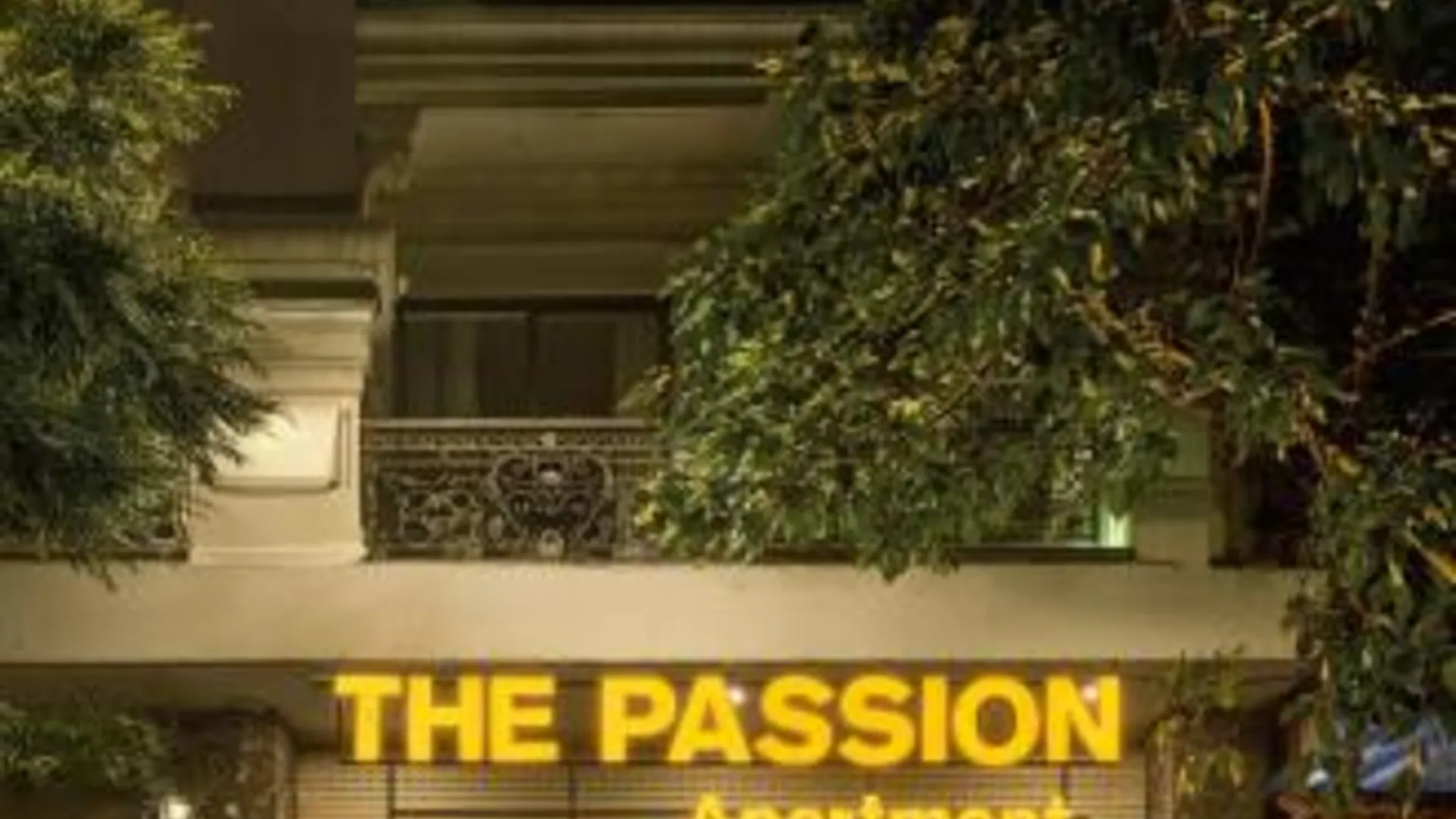 호치민 더 패션 호텔 에어포트 - 탄손낫까지 5분 3성급 호텔 외관