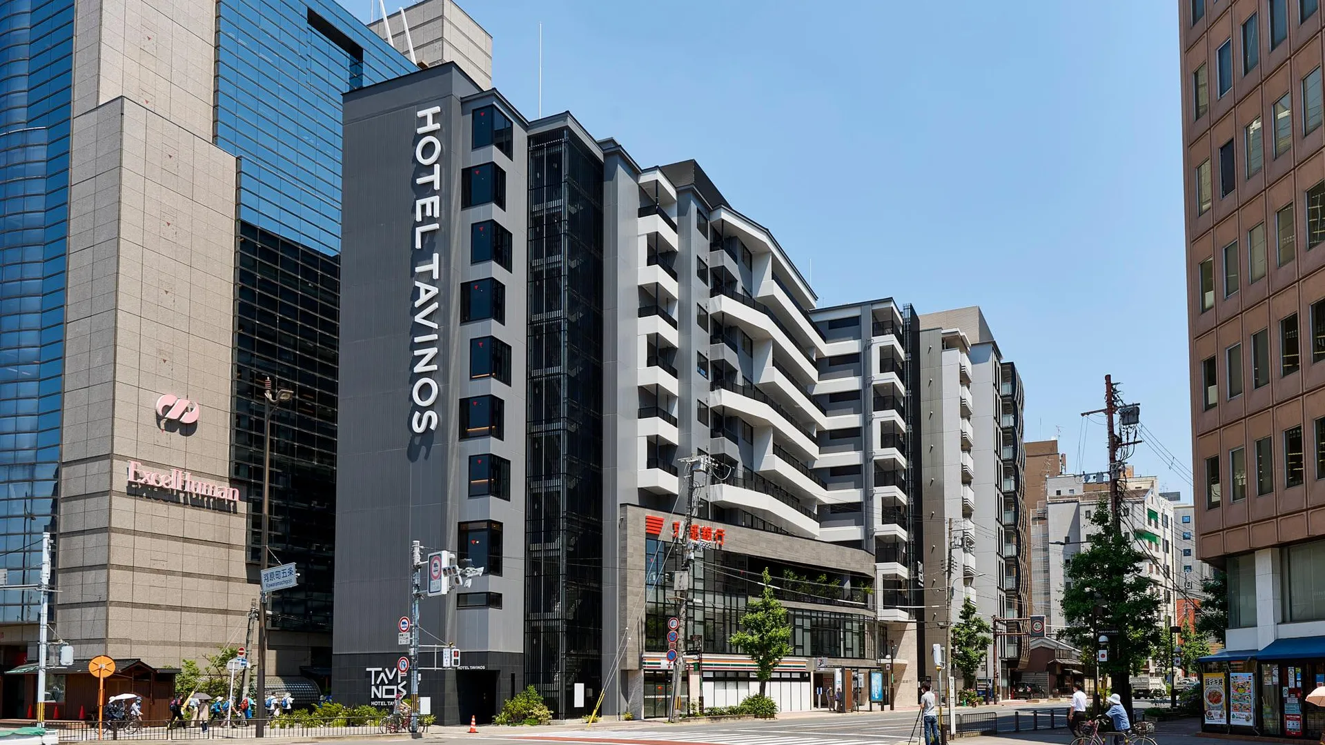 교토 호텔 타비노스 교토 3성급 호텔 레스토랑