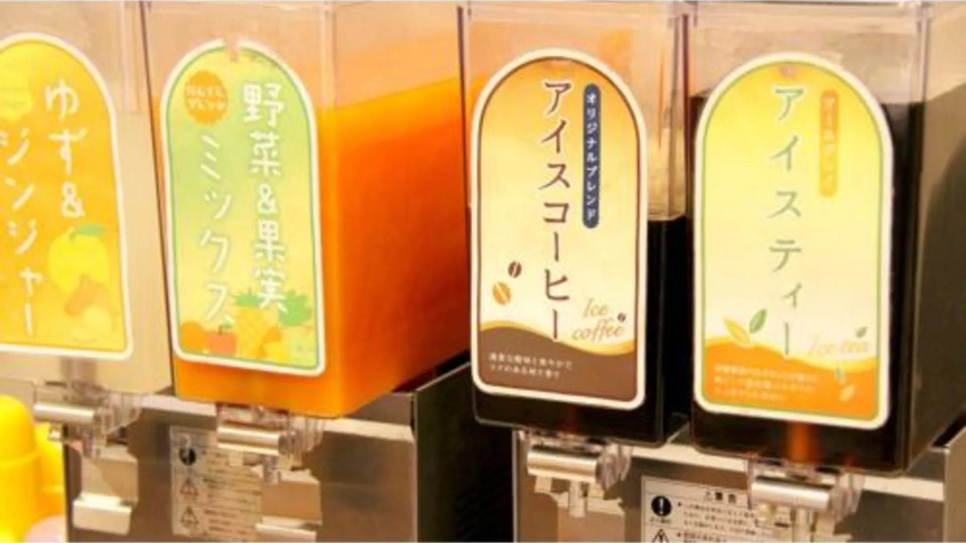 도쿄 / 동경 Smile Hotel Tokyo Shinkoiwa - Vacation STAY 33631v 호텔 객실