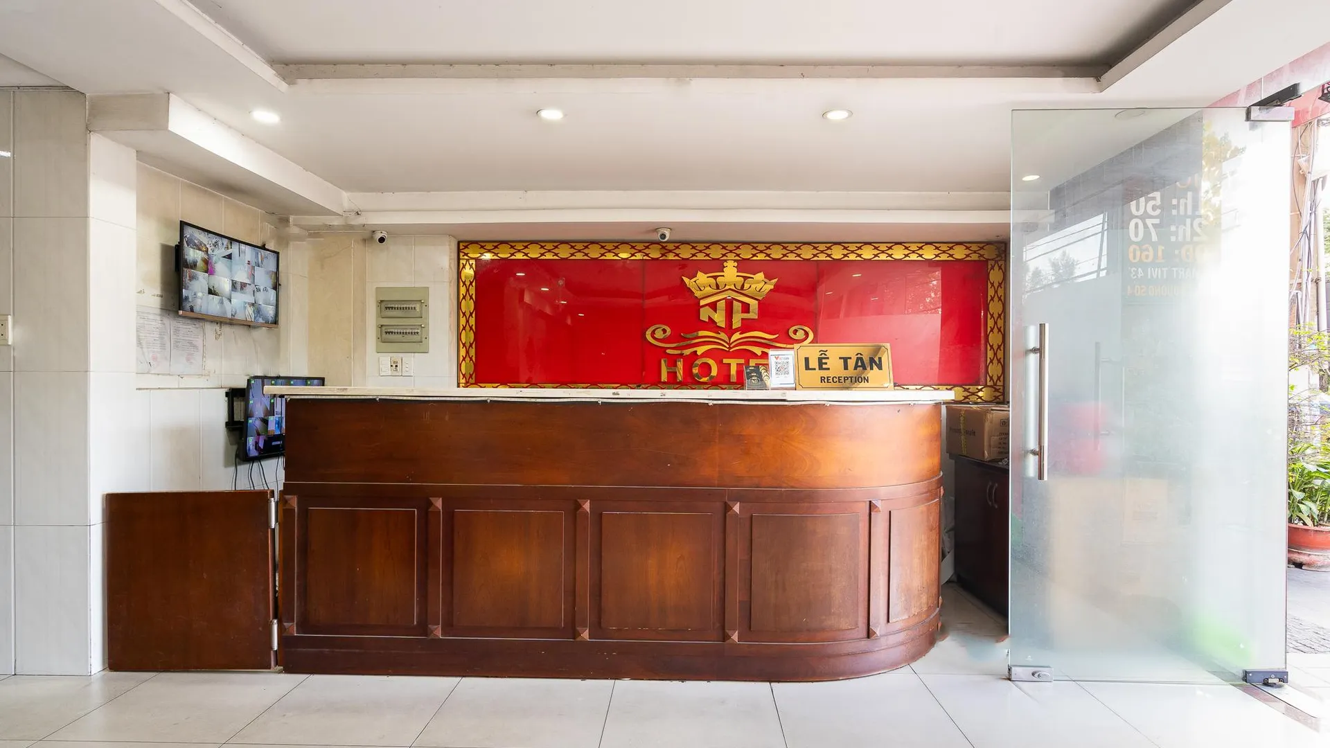 호치민 단센터 푸엉남 호스피탈 구 남푸엉 황후 3성급 호텔 전망