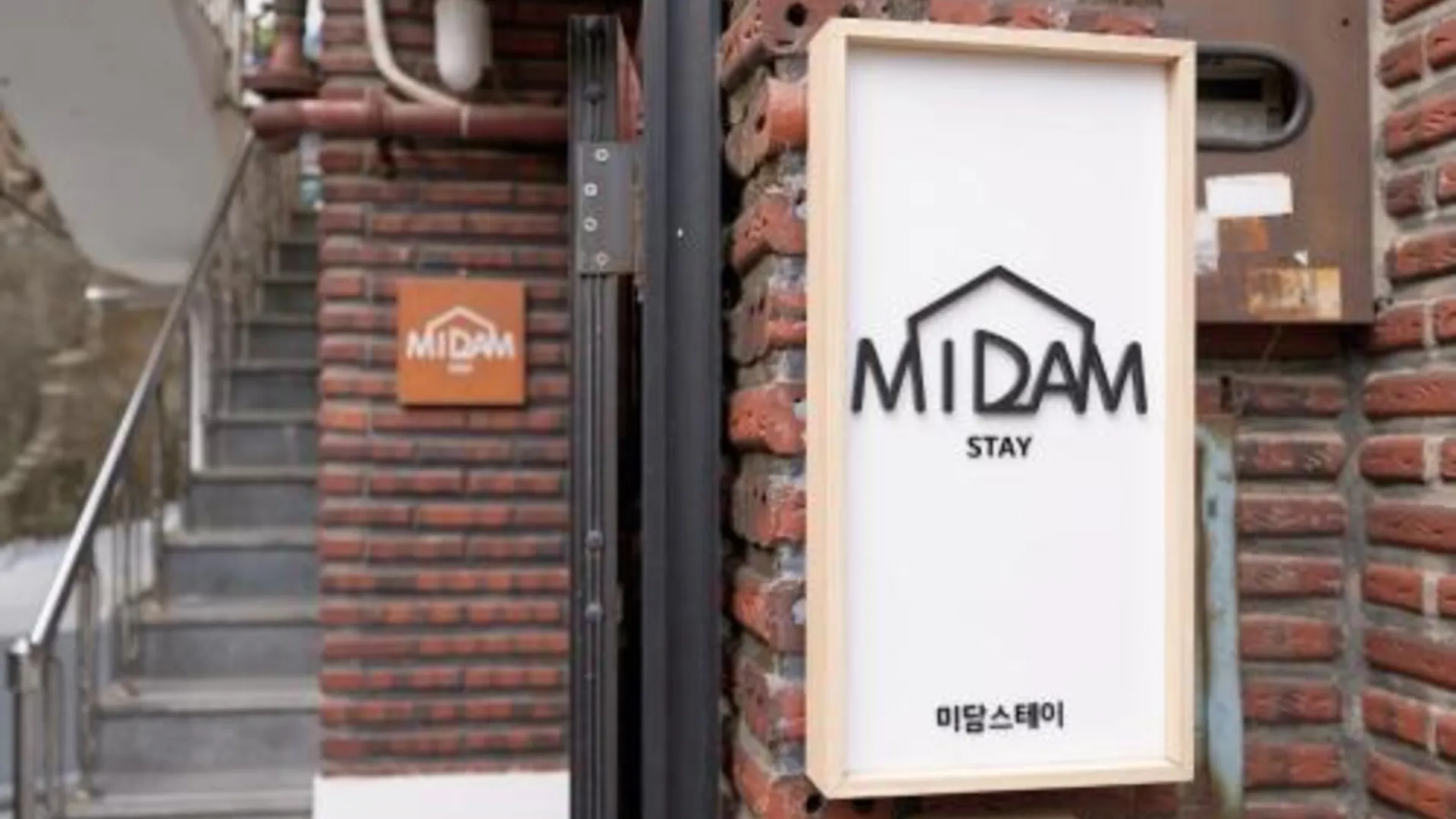 서울 미담 스테이 3성급 싱글룸 객실