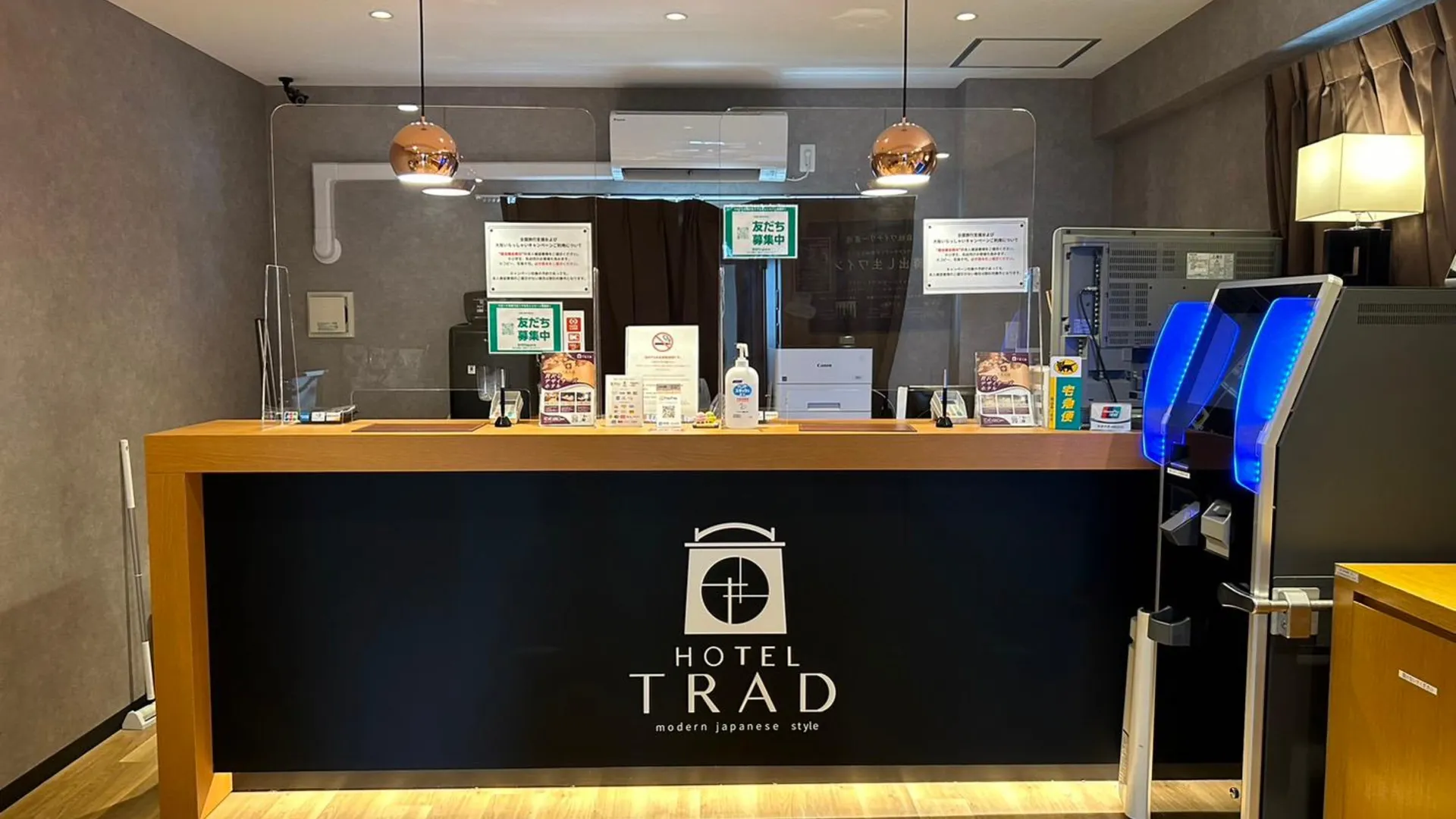 오사카 호텔 트래드 2성급 호텔 수영장