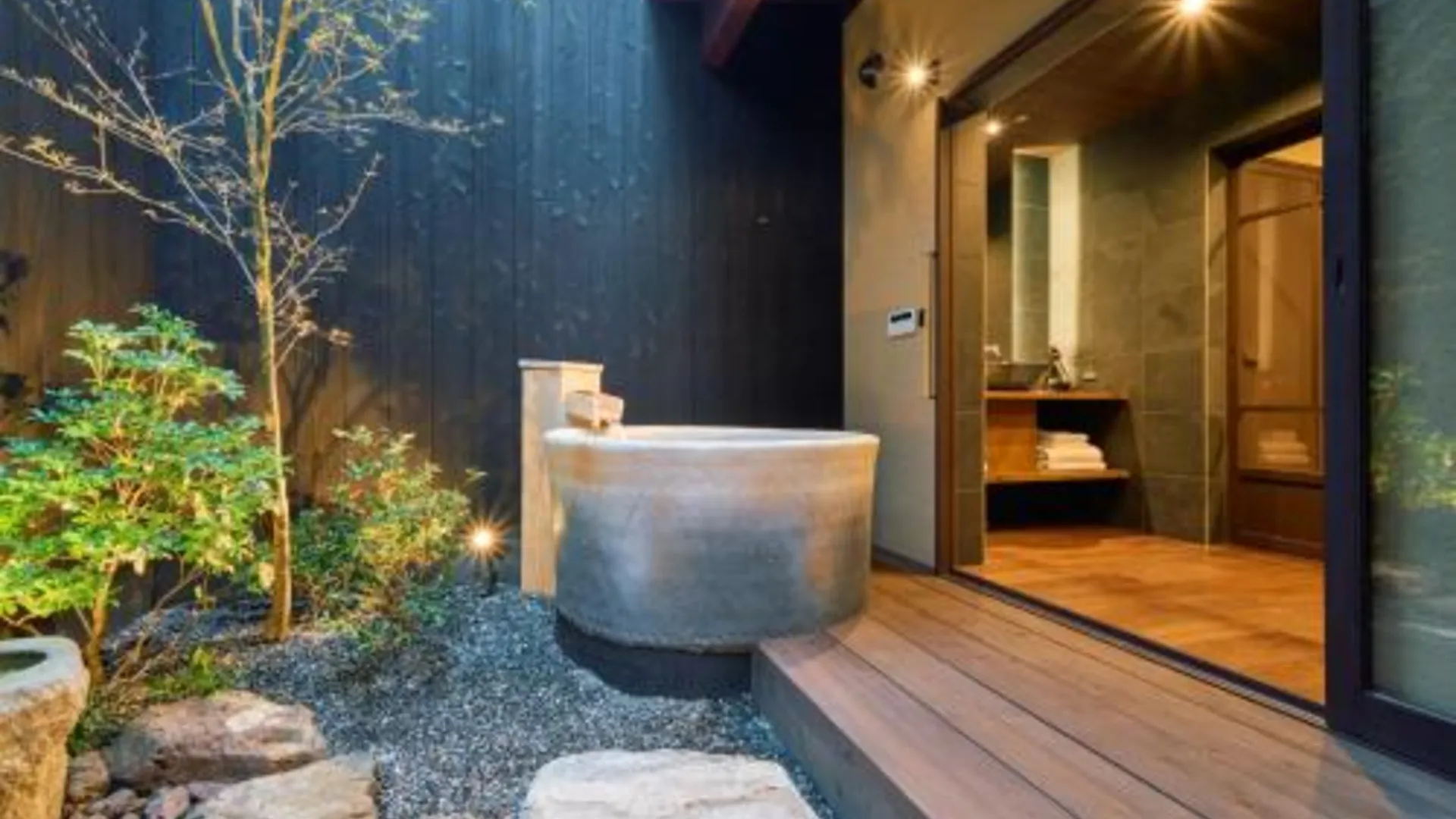 교토 Kyoto Machiya Fukune 4성급 게스트하우스 부대시설