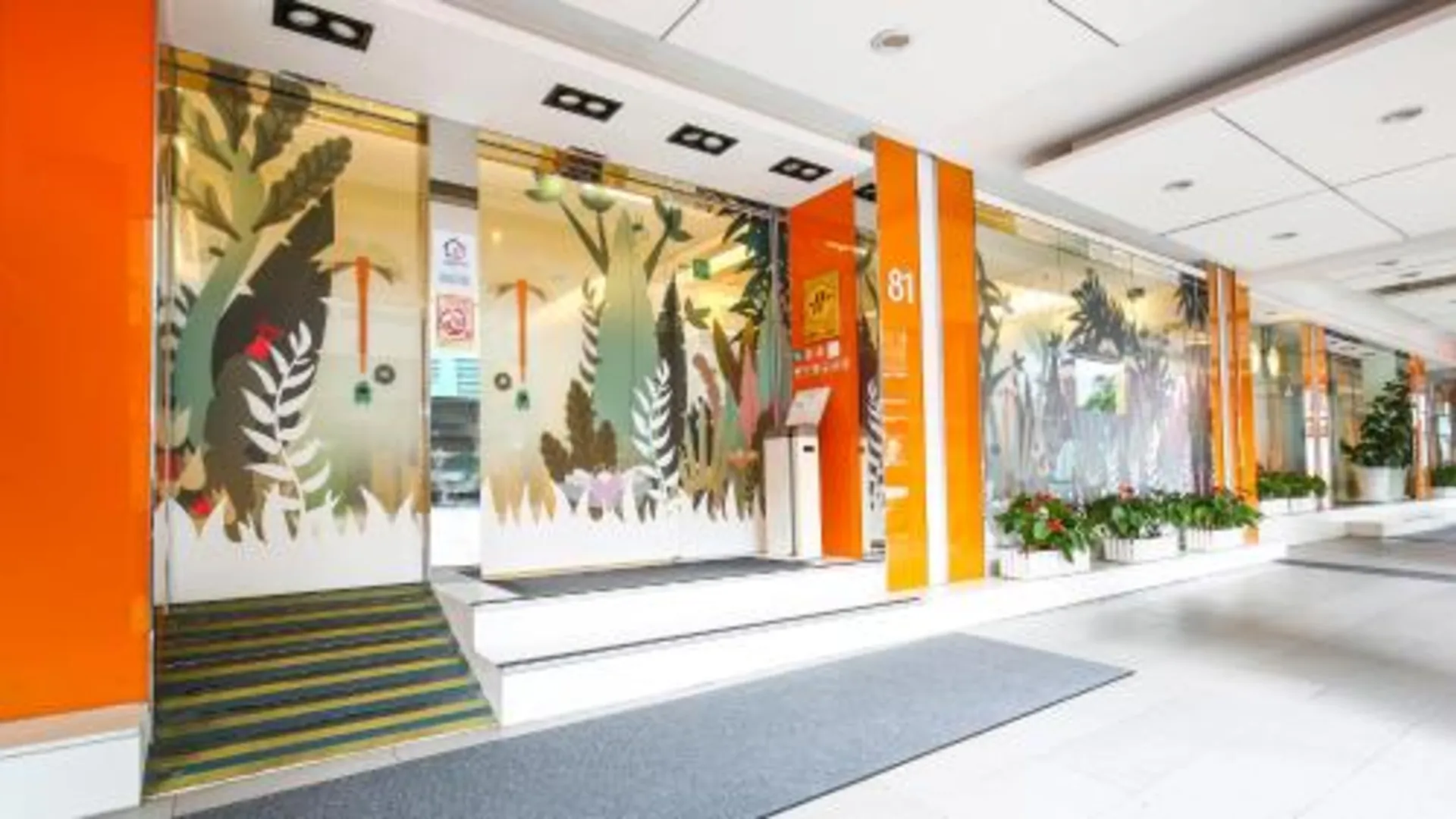 타이베이 시티인 호텔 타이베이 역 브랜치 II 3성급 호텔 전망