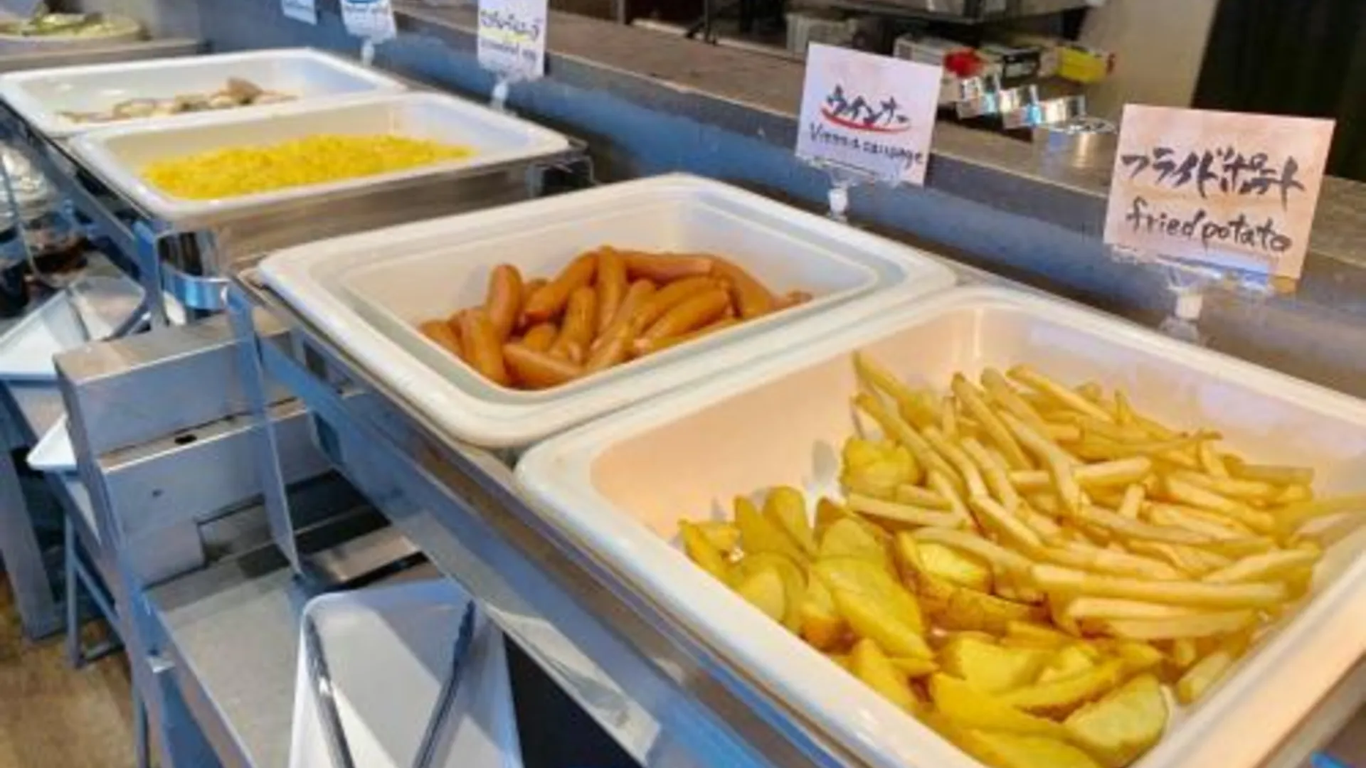 도쿄 / 동경 APA 호텔 카마타-에키 히가시 3성급 호텔 객실