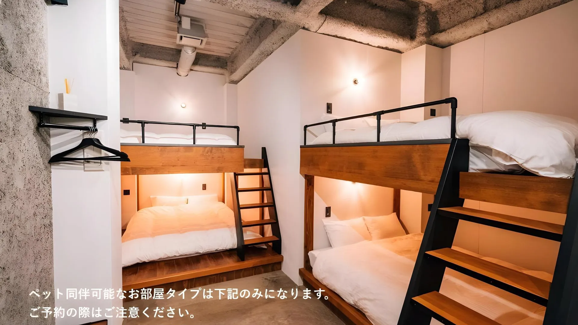 후쿠오카 미즈카 다이묘 4 - 무인 호텔 - 4성급 호텔 객실