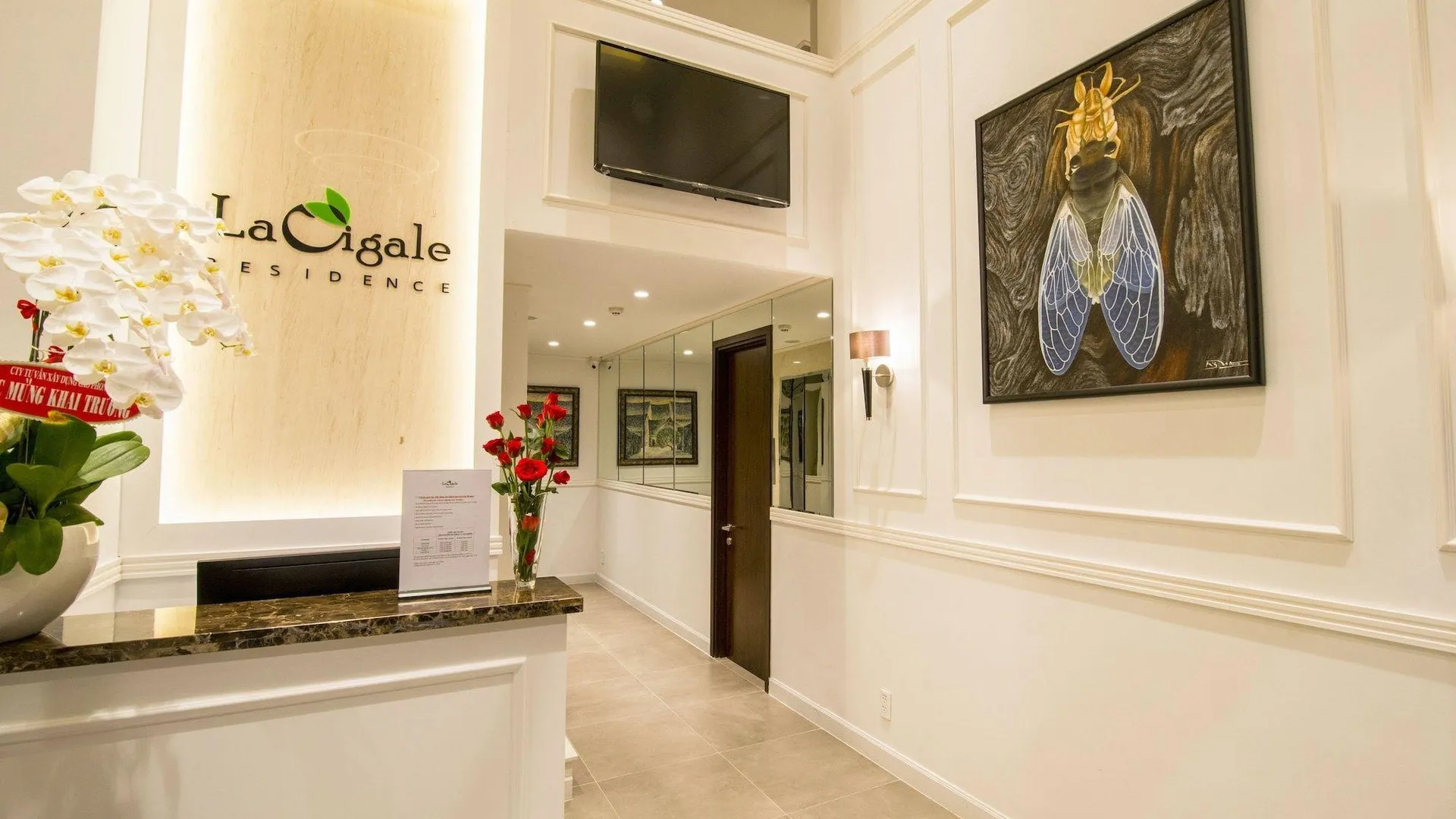 호치민 라 시갈 호텔 호텔 부대시설