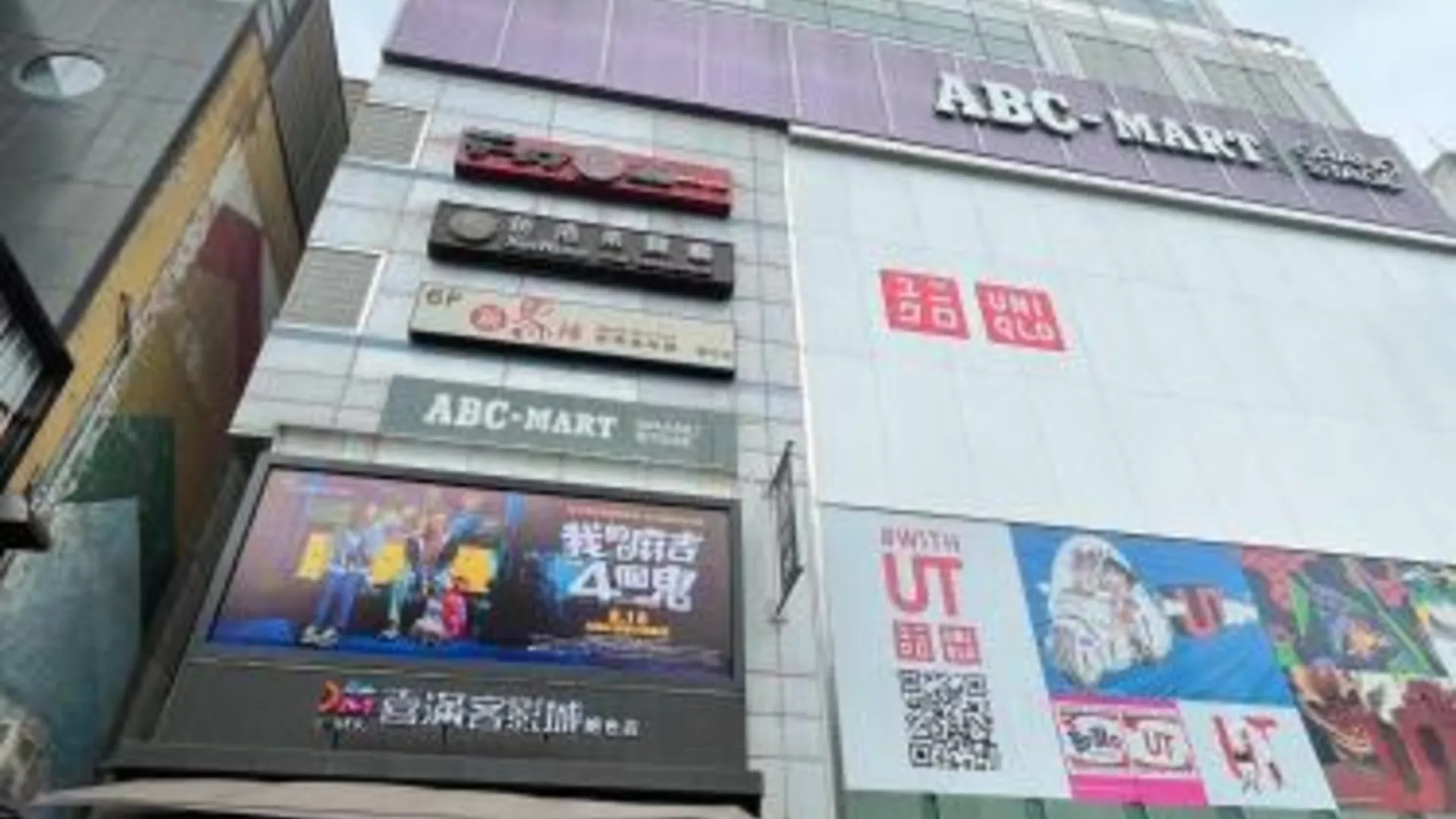 타이베이 스카이 게이트 호텔 3성급 호텔 로비