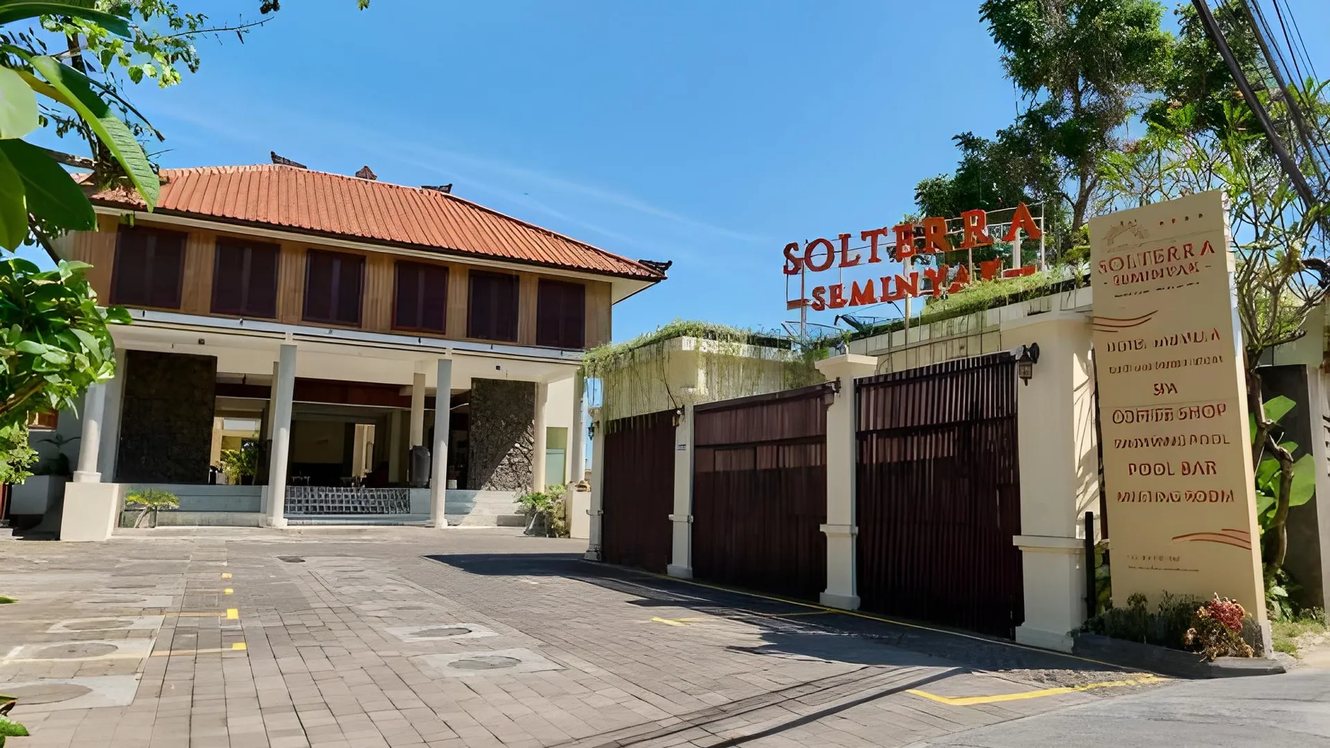 발리 솔테라 스미냑 부티크 호텔 앤 스파 4성급 호텔 전망