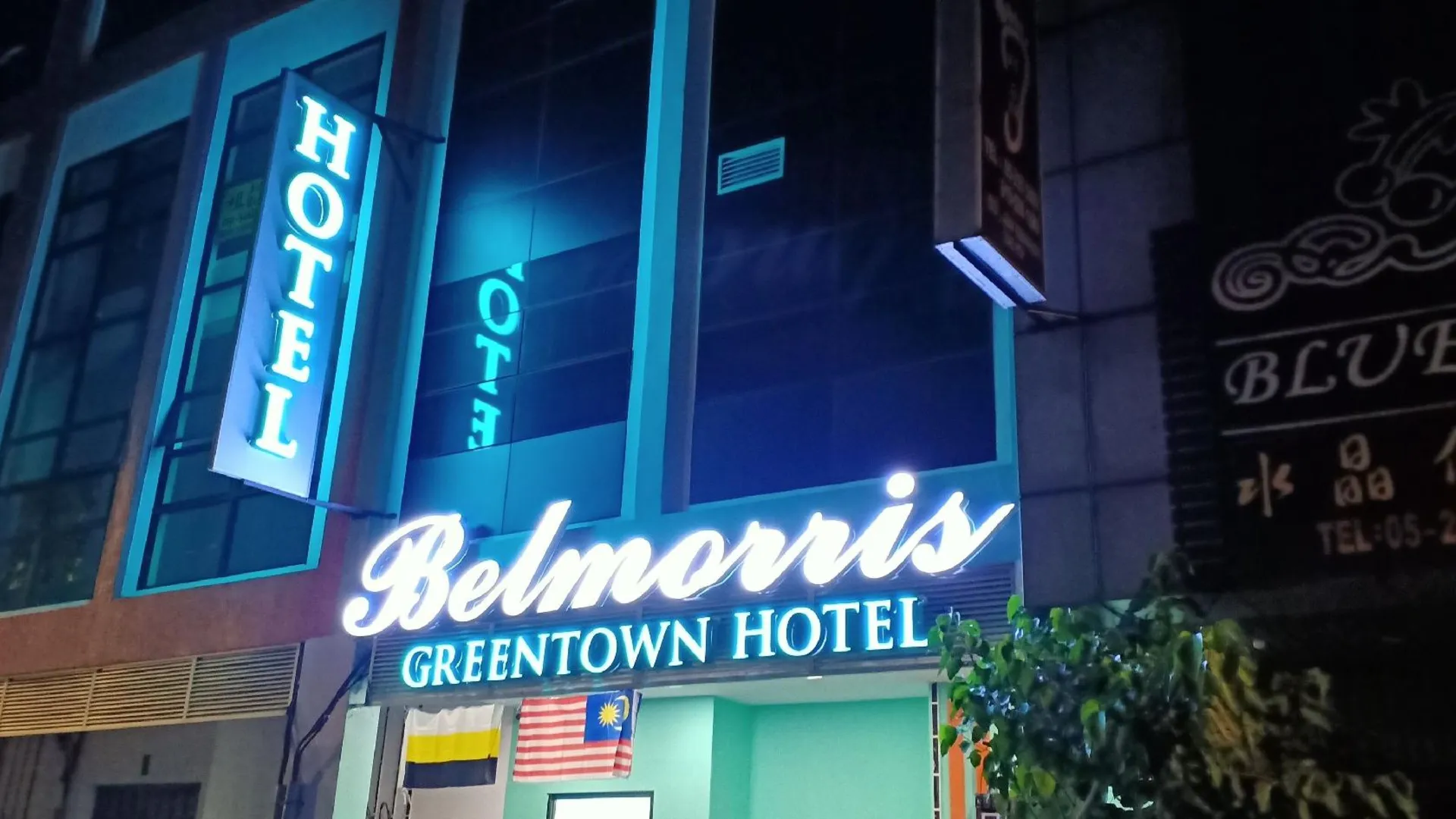 이포 벨모리스 그린타운 호텔 2성급 호텔 객실