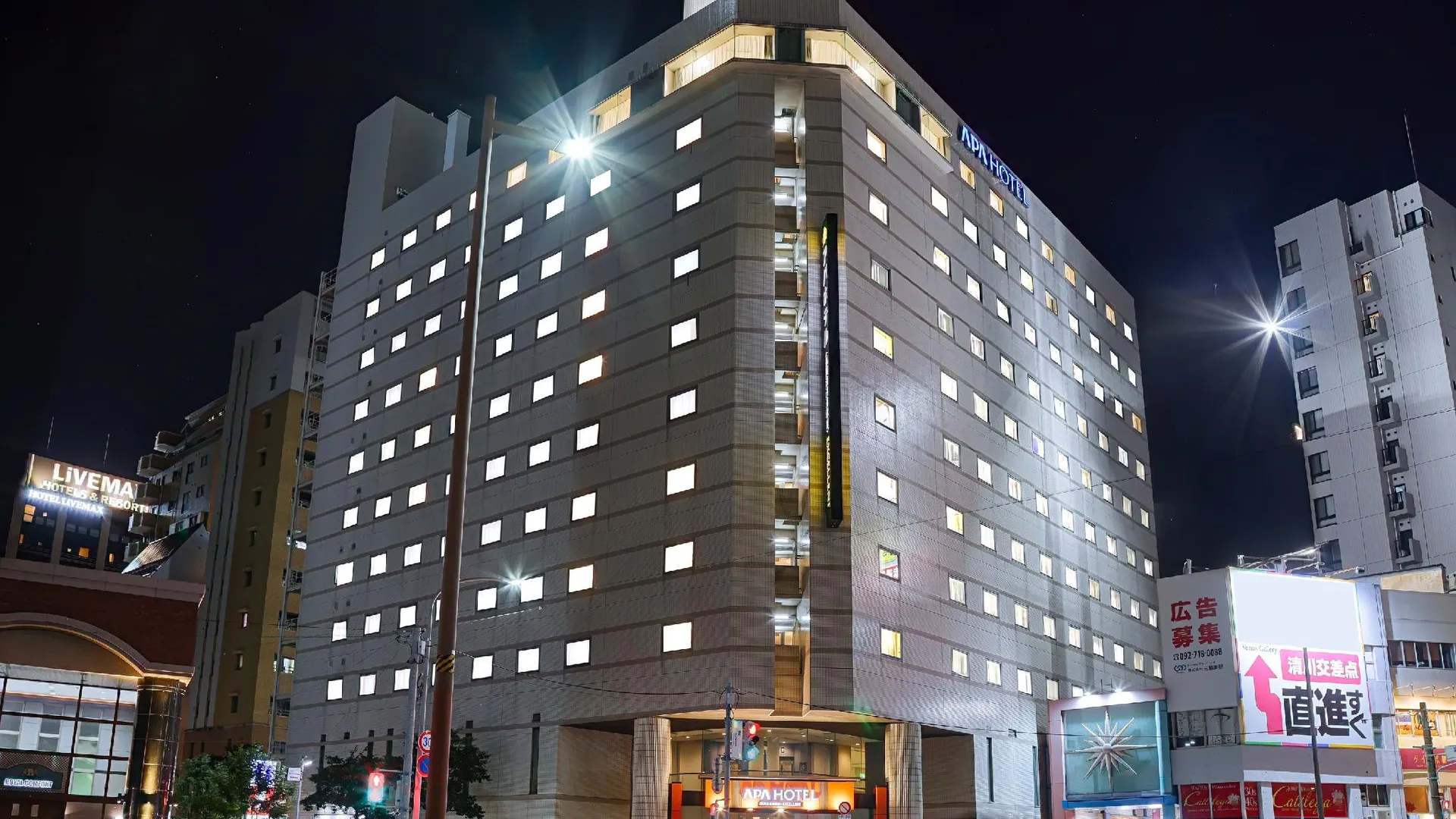 후쿠오카 APA 호텔 후쿠오카-와타나베도리 3성급 호텔 객실