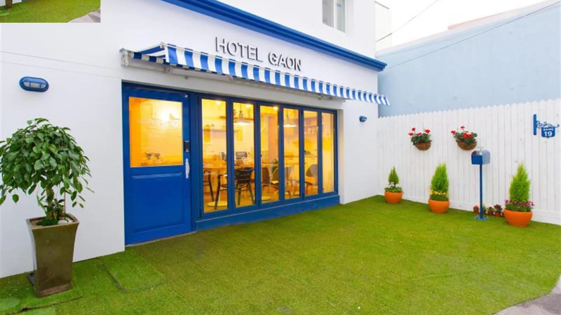 서울 호텔 가온 서울 동대문 2성급 호텔 객실