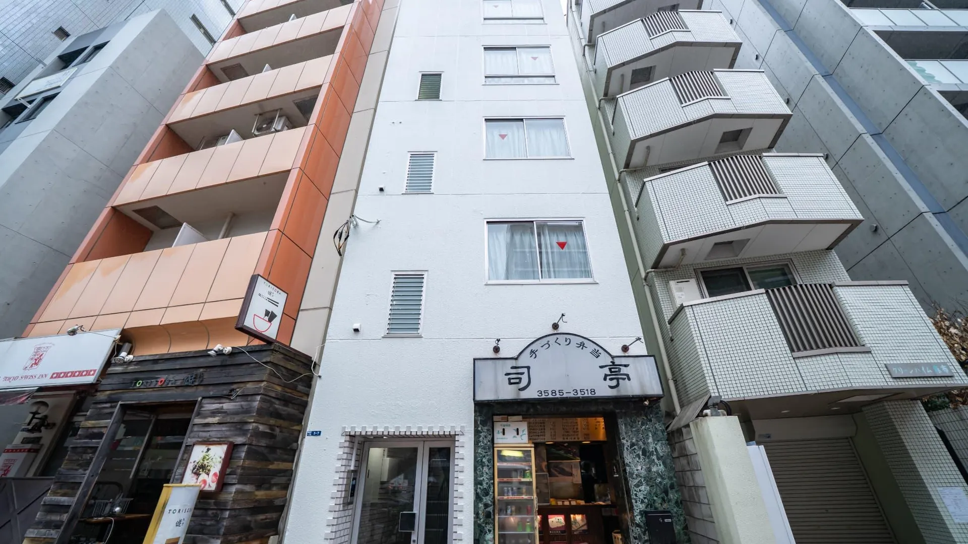 도쿄 / 동경 야마모토 빌딩 3성급 게스트하우스 부대시설