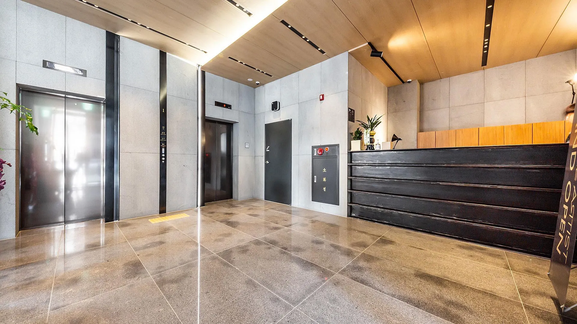 서울 호텔 디 아티스트 연신내점 2성급 호텔 객실