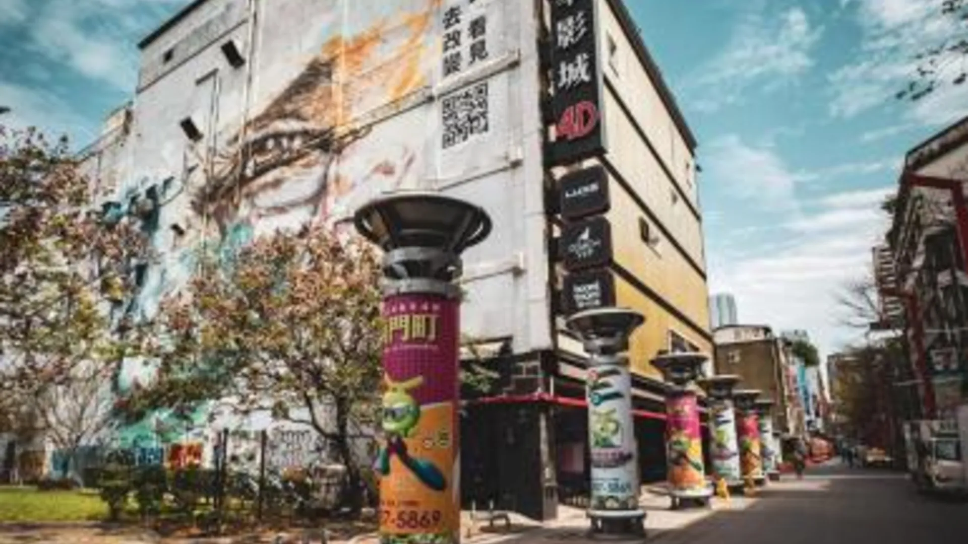 타이베이 아트오텔 3성급 호텔 수영장