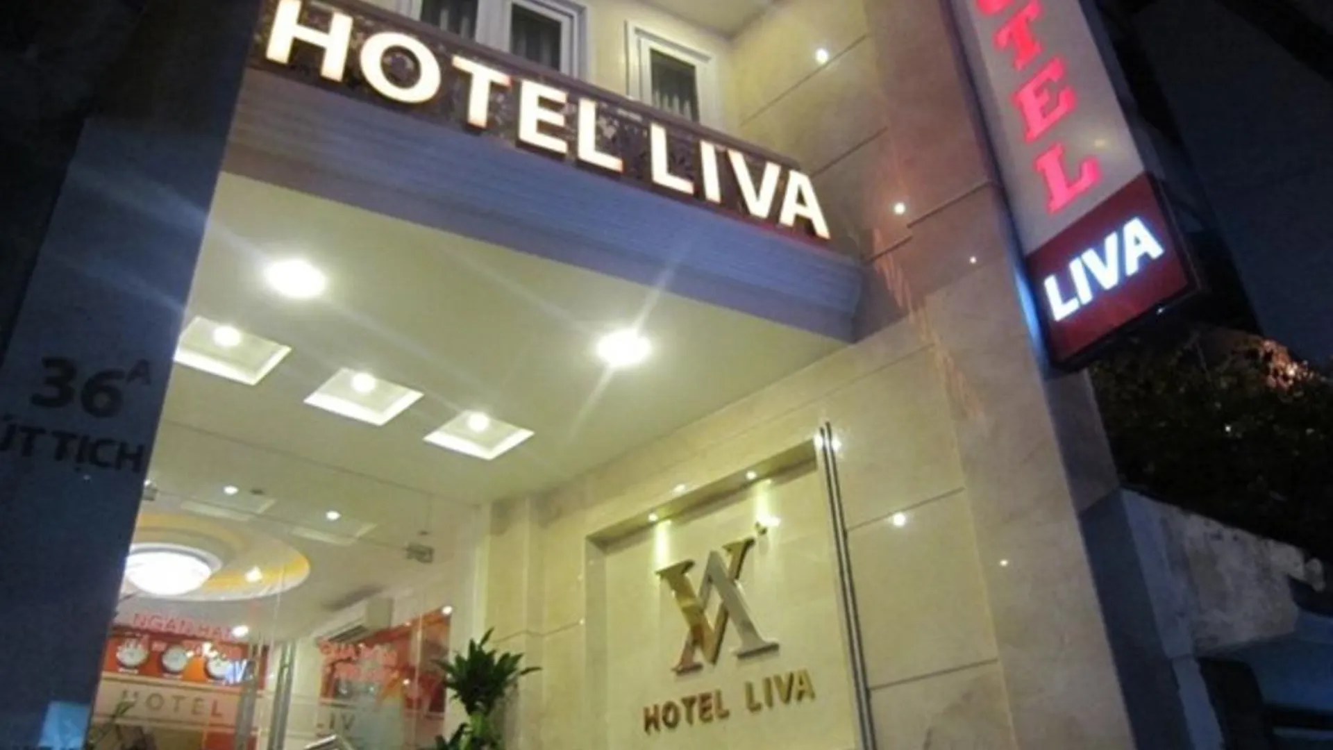 호치민 리바 호텔 1성급 호텔 객실