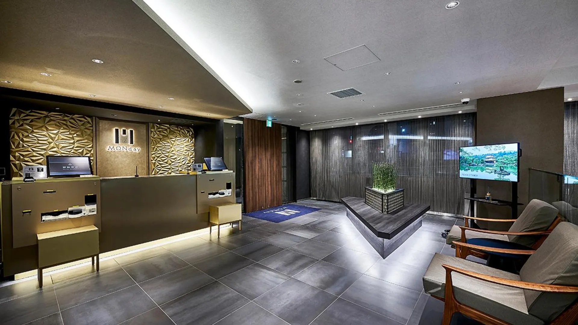 교토 호텔 먼데이 교토 마루타마치 3성급 호텔 로비