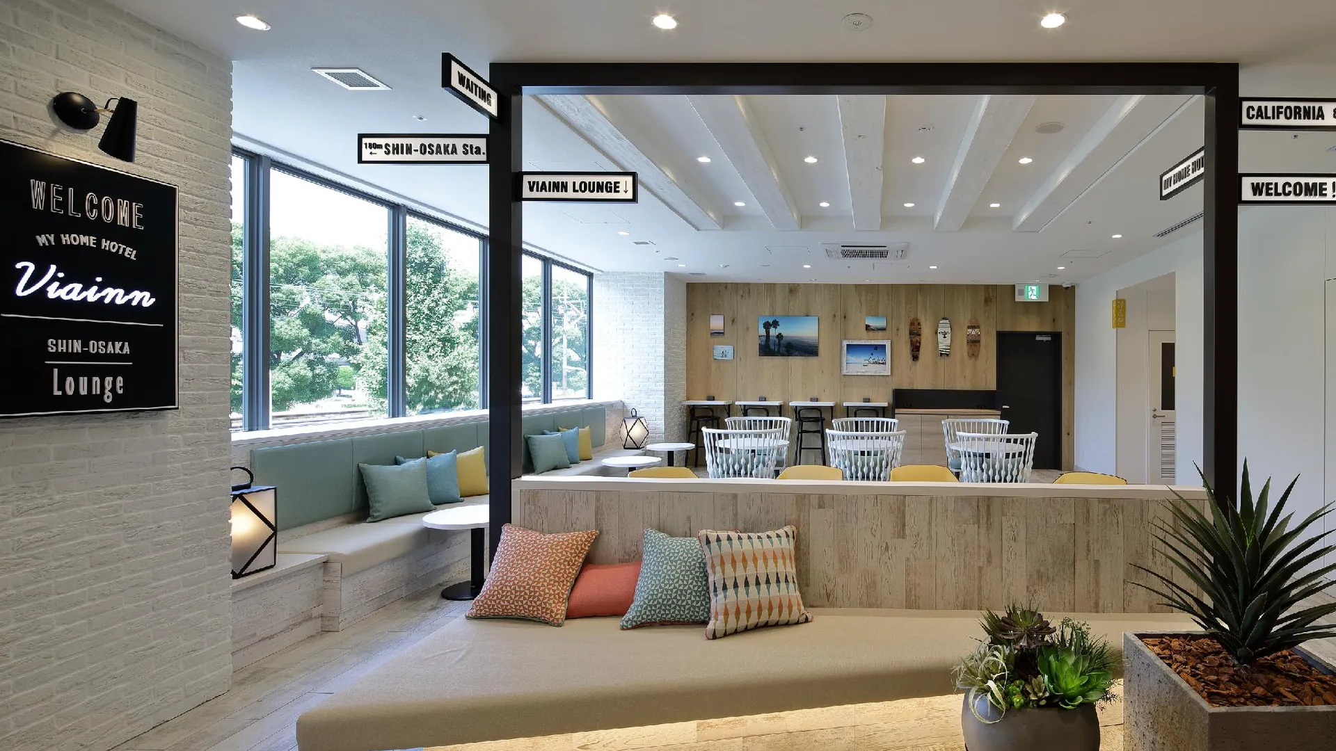 오사카 비아 인 신오사카 쇼멘구치 - JR 웨스트 그룹 3성급 호텔 로비