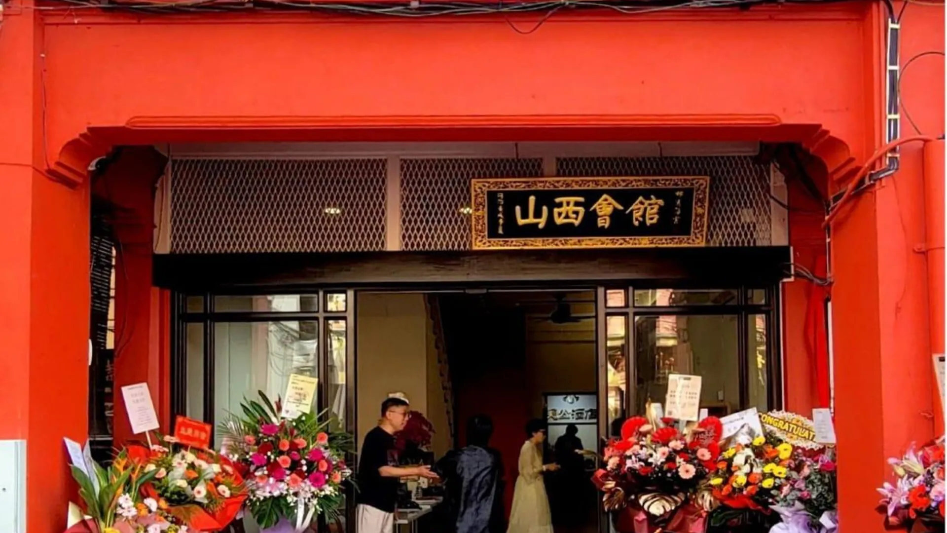 말라카 Guan Gong Hotel Jonker Street 2성급 호텔 객실