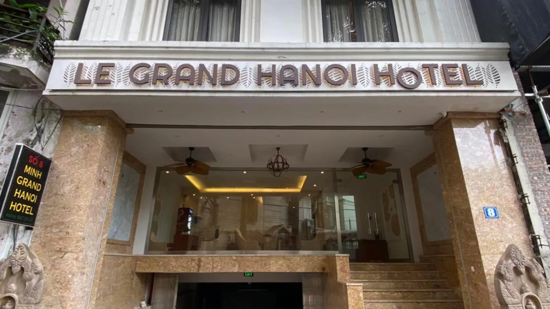 하노이 민 그랜드 하노이 호텔 3성급 호텔 수영장