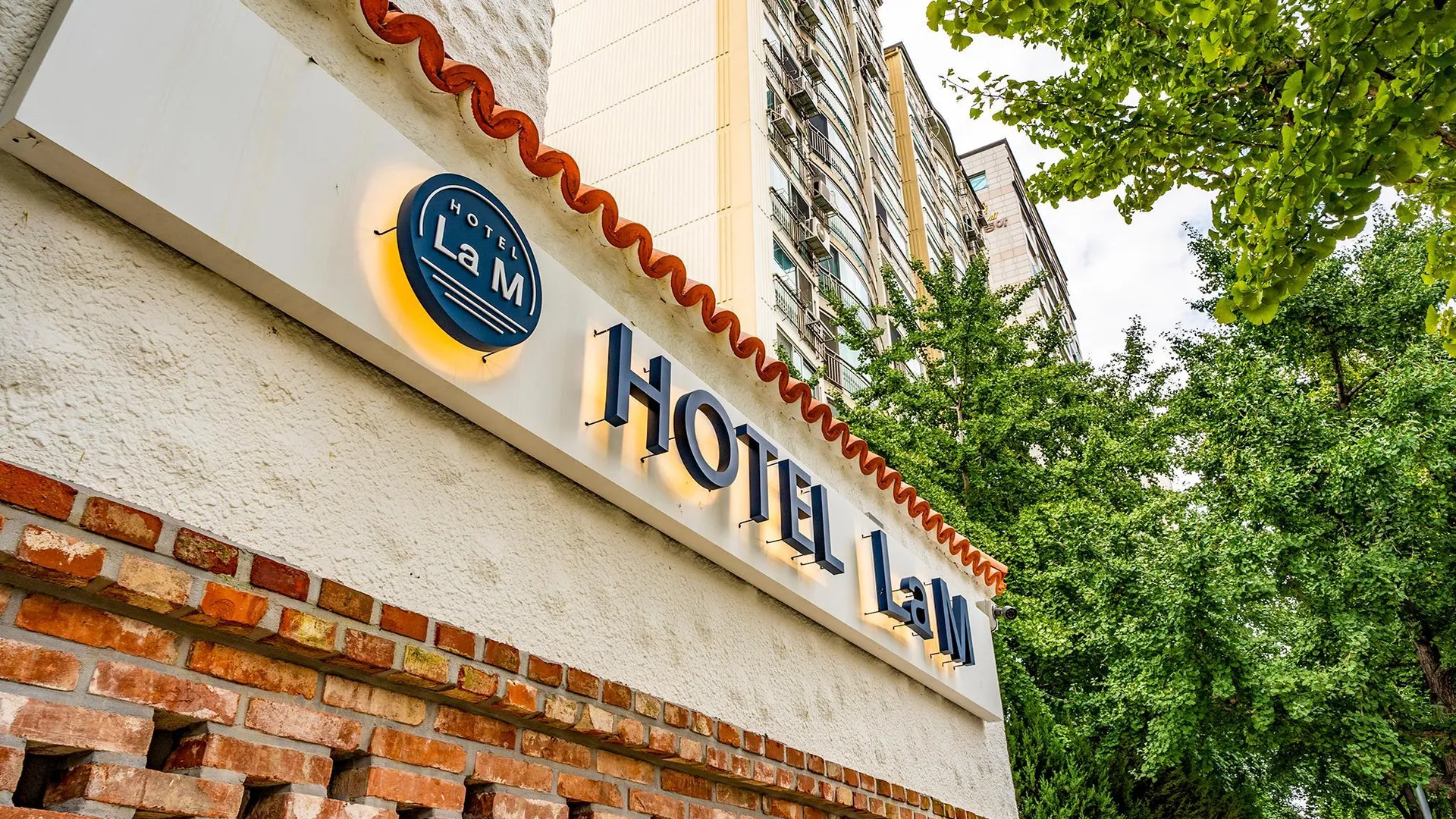 서울 삼성 라엠 (LaM) 3성급 호텔 객실