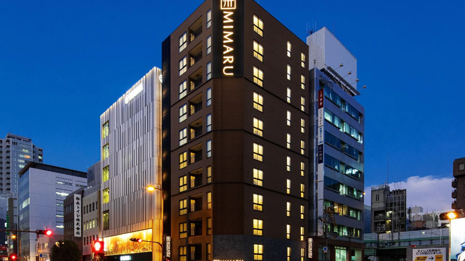 오사카 미마루 오사카 난바 노스 4성급 호텔 객실