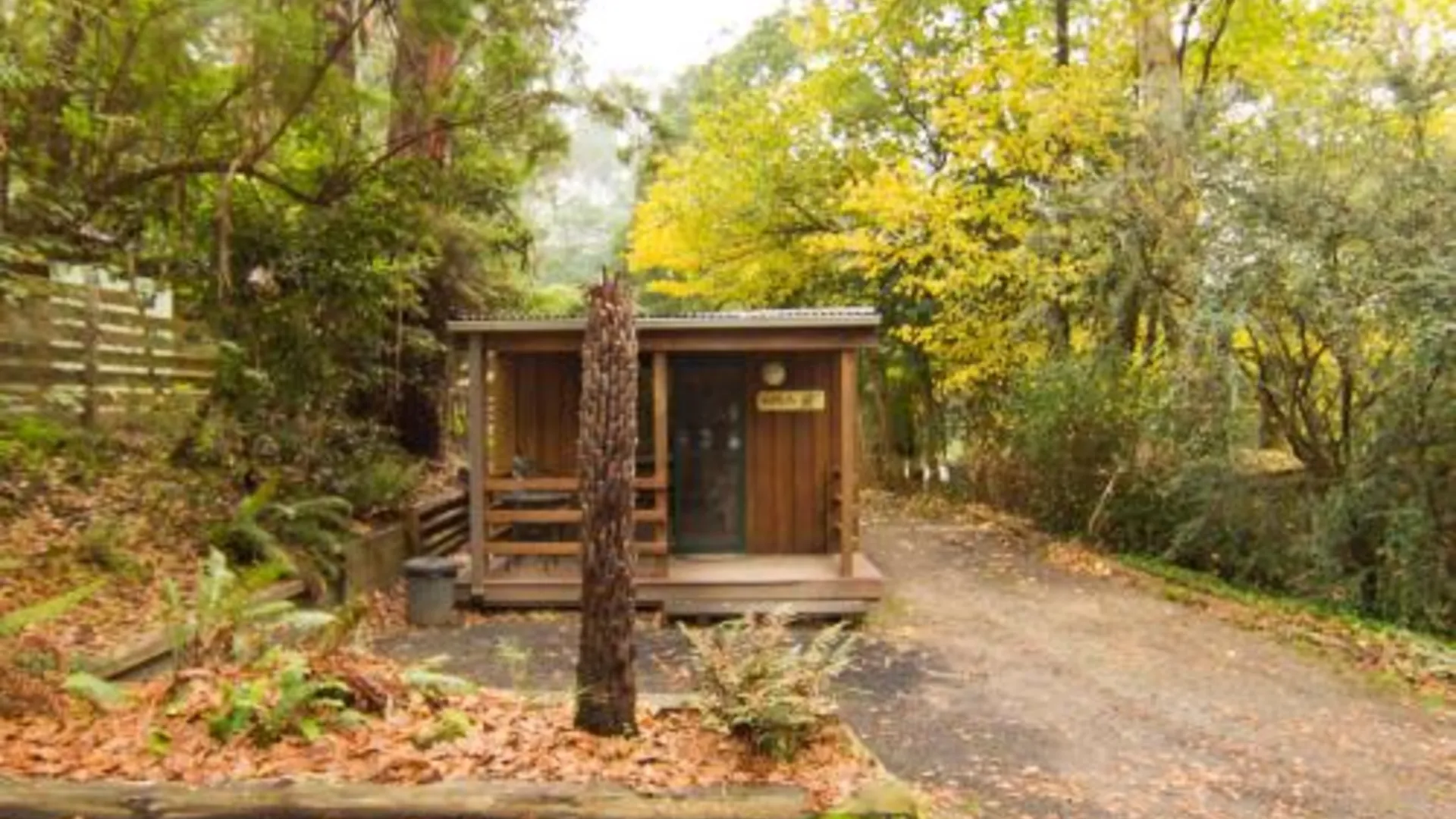 깁스랜드 지역 Tarra Valley Retreat 2성급 게스트하우스 외관