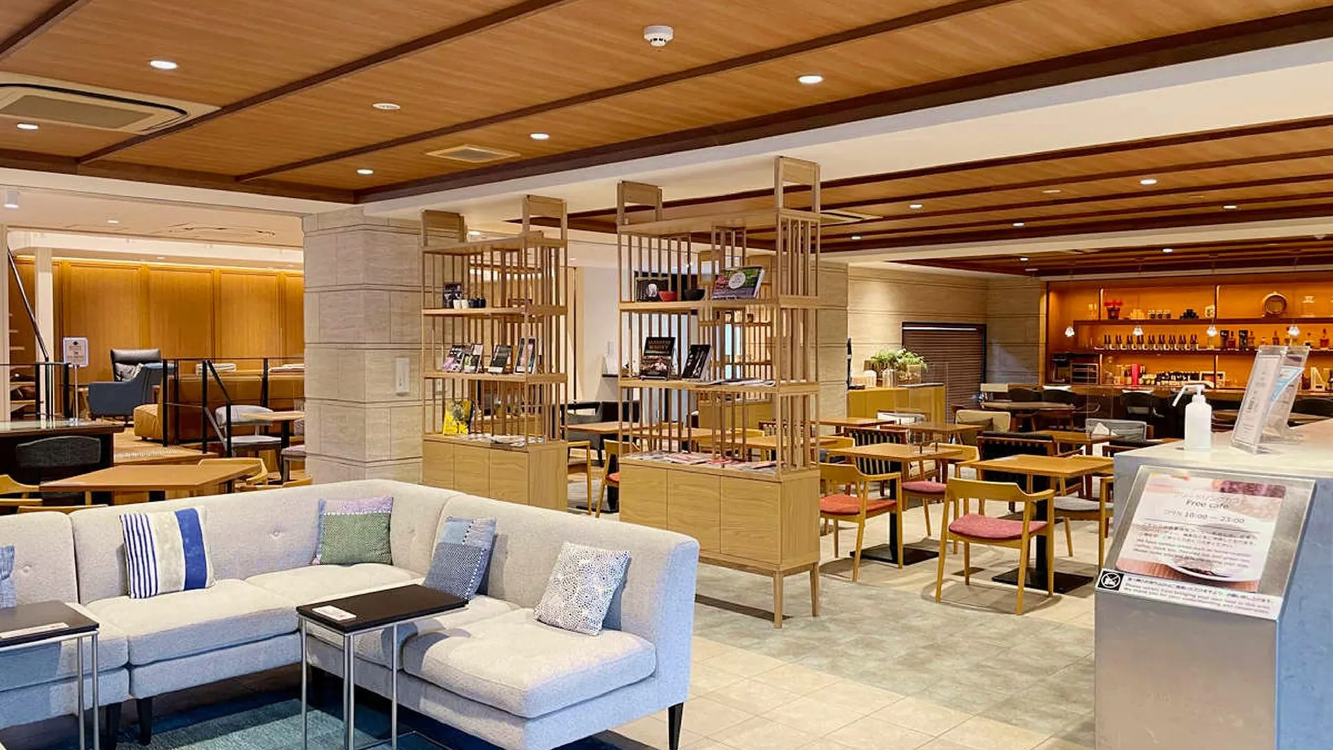 교토 사쿠라 테라스 -성인 전용- 4성급 호텔 객실