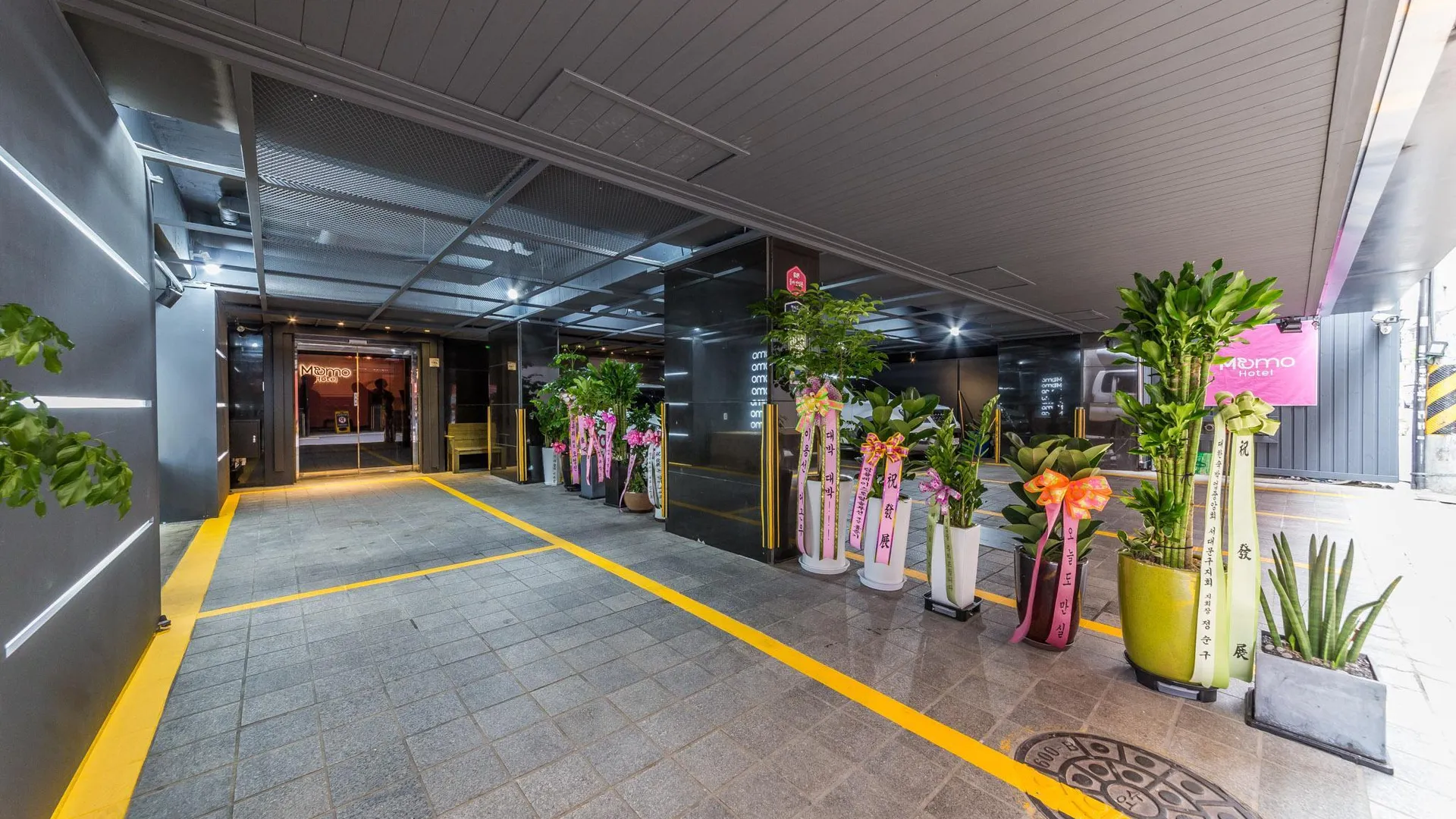 서울 신촌 모모 호텔 로비