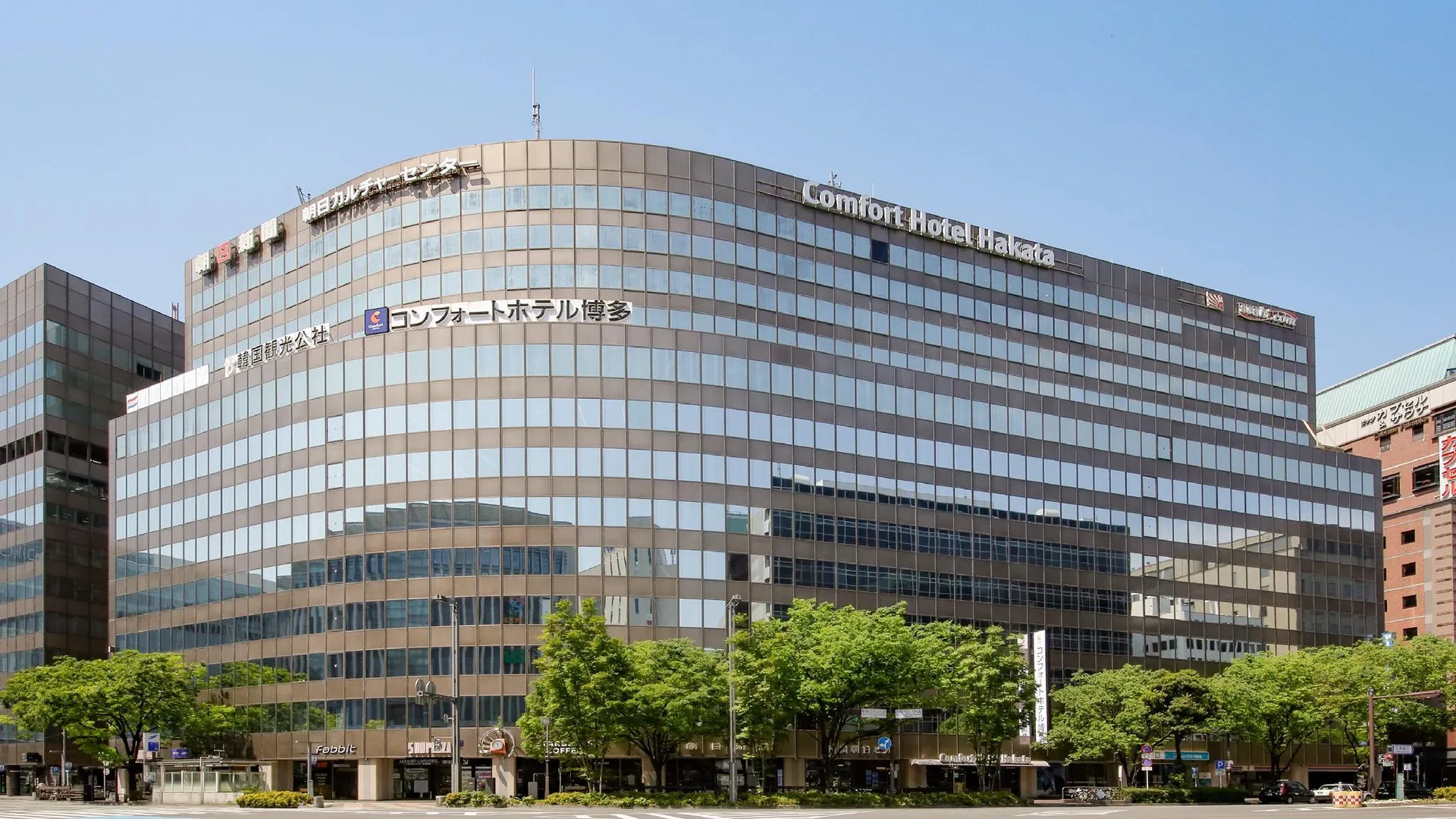 후쿠오카 컴포트 호텔 하카타 3성급 호텔 객실