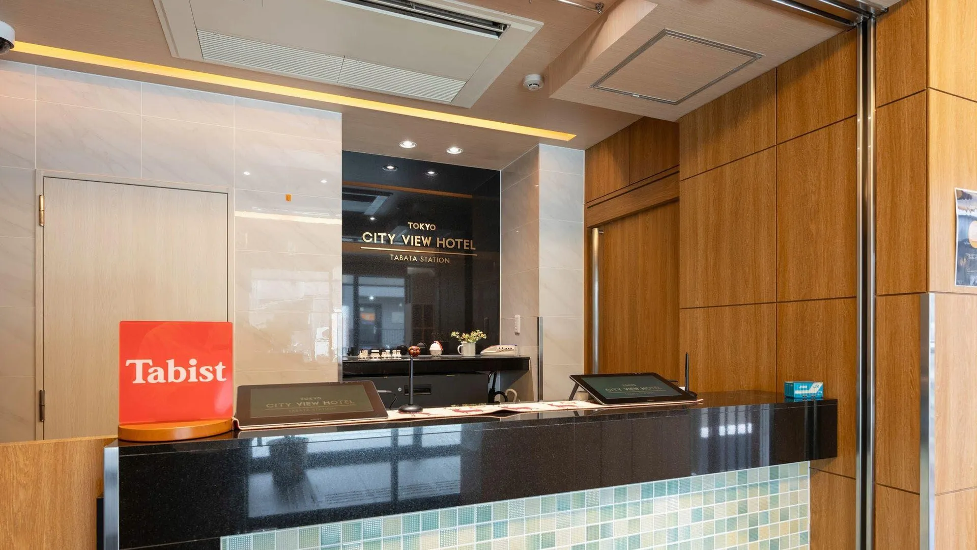 도쿄 / 동경 도쿄 시티 뷰 호텔 다바타 스테이션 3성급 호텔 부대시설