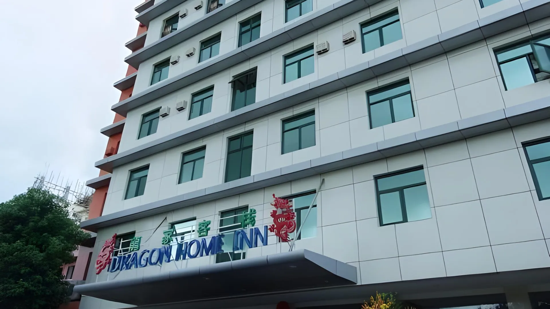 세부 드래곤 홈 인 3성급 호텔 객실