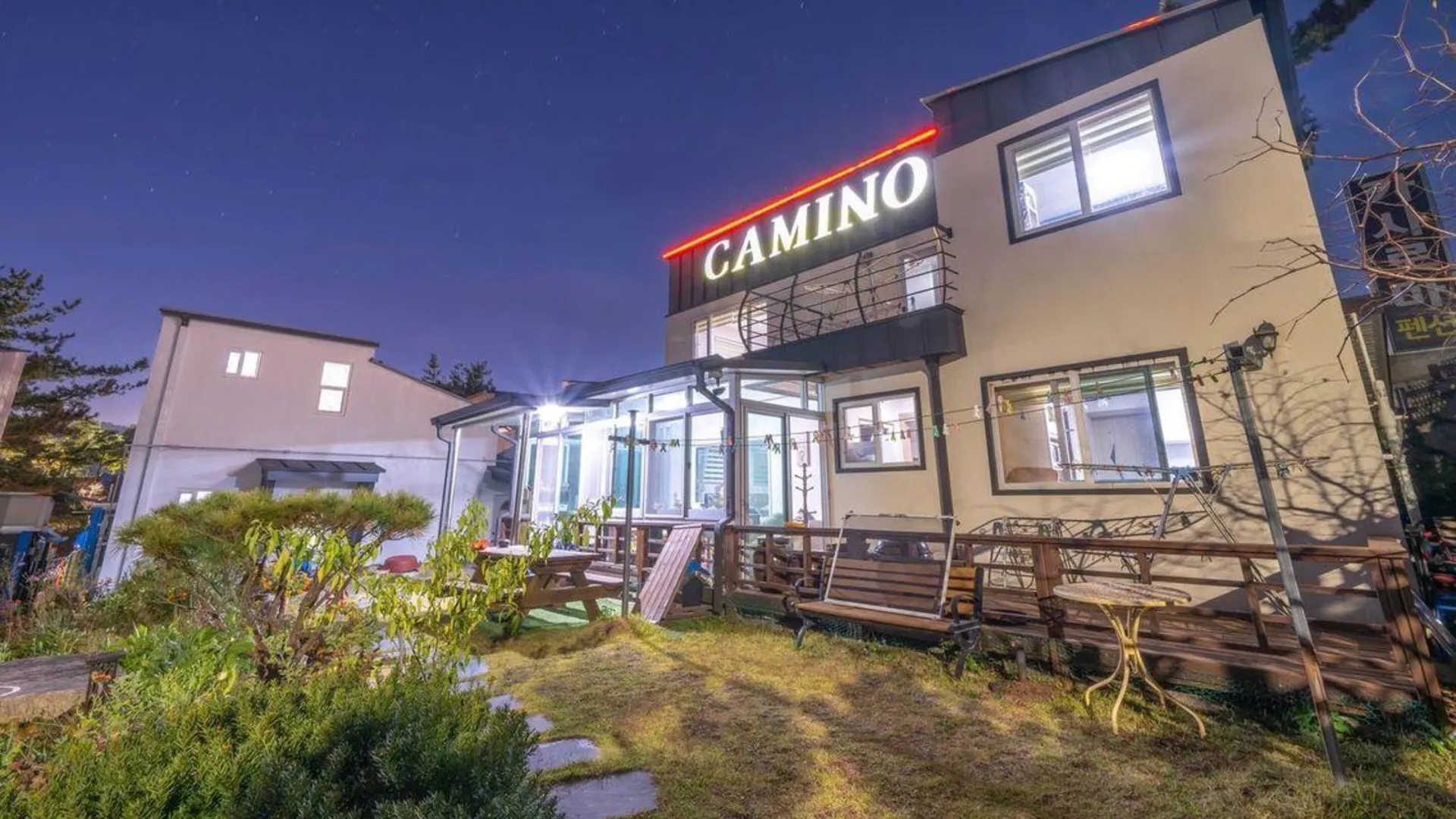 경주 경주 까미노 풀빌라 펜션 3성급 게스트하우스 로비