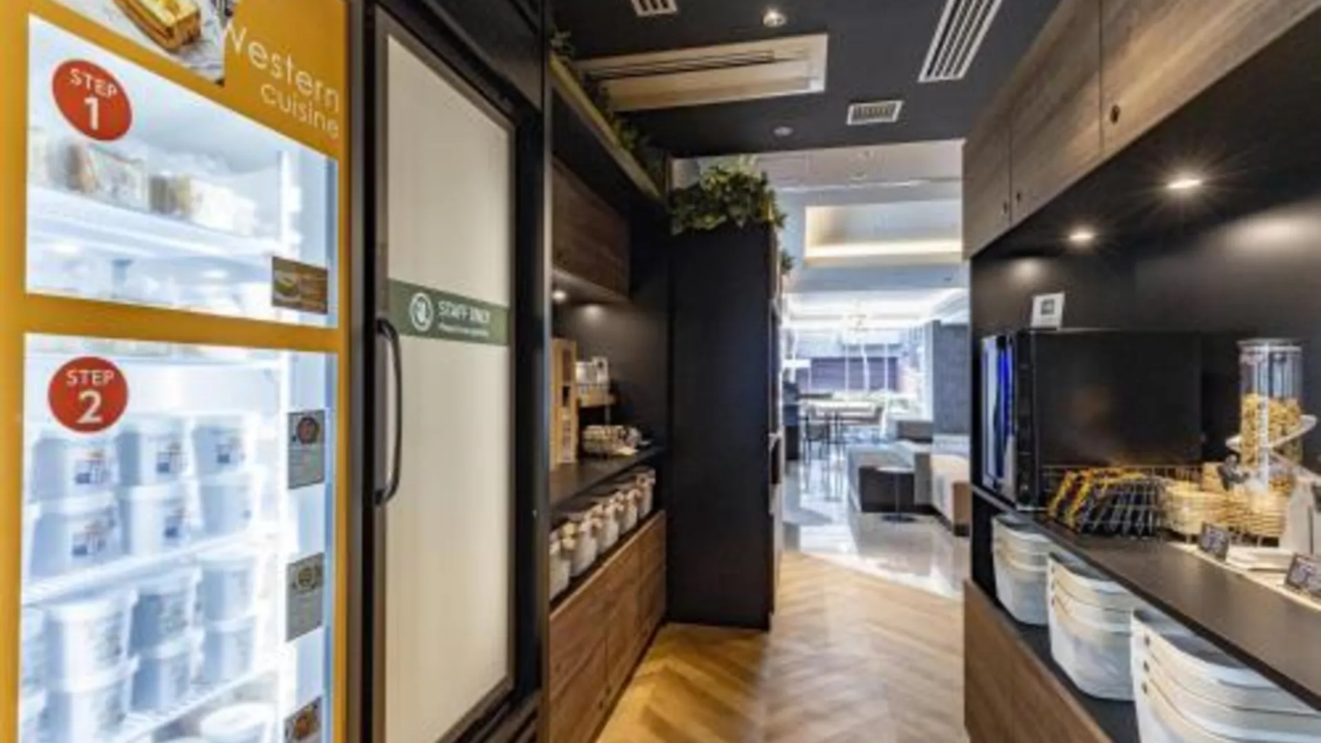 도쿄 / 동경 토큐 스테이 니시-신주쿠 3성급 호텔 레스토랑