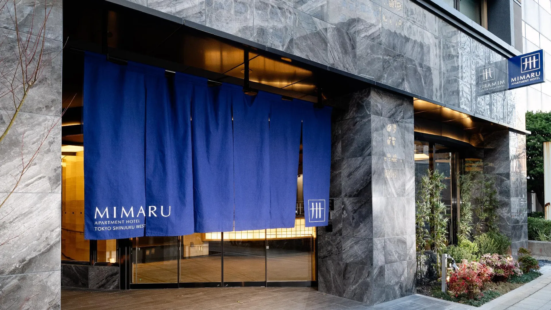 도쿄 / 동경 미마루 도쿄 신주쿠 웨스트 3성급 호텔 객실