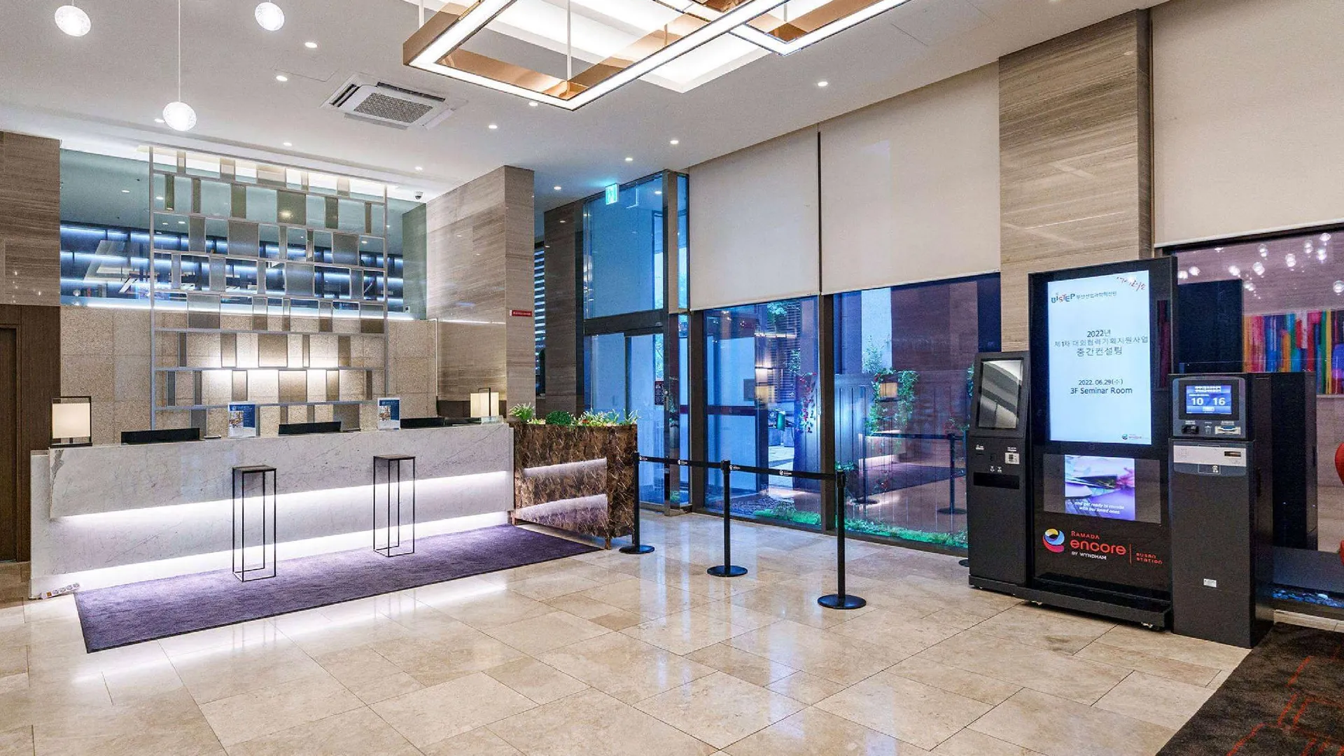 부산 라마다 앙코르 바이 윈덤 부산역 4성급 호텔 객실