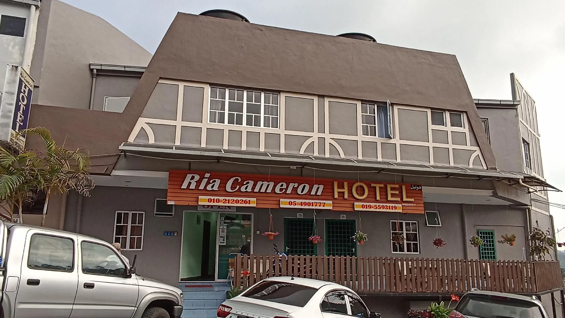 카메론 하일랜즈 리아 카메론 호텔 호텔 객실