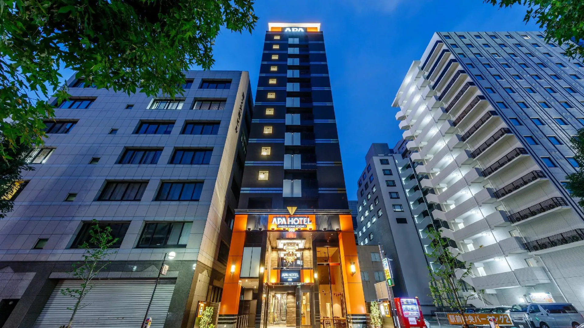 후쿠오카 APA 호텔 하카타 에키마에 2초메 3성급 호텔 객실