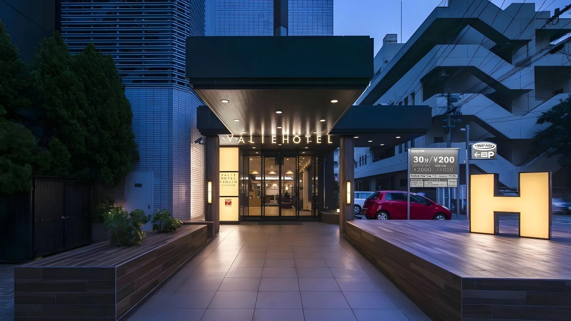 후쿠오카 더 원파이브 후쿠오카 텐진 3성급 호텔 객실