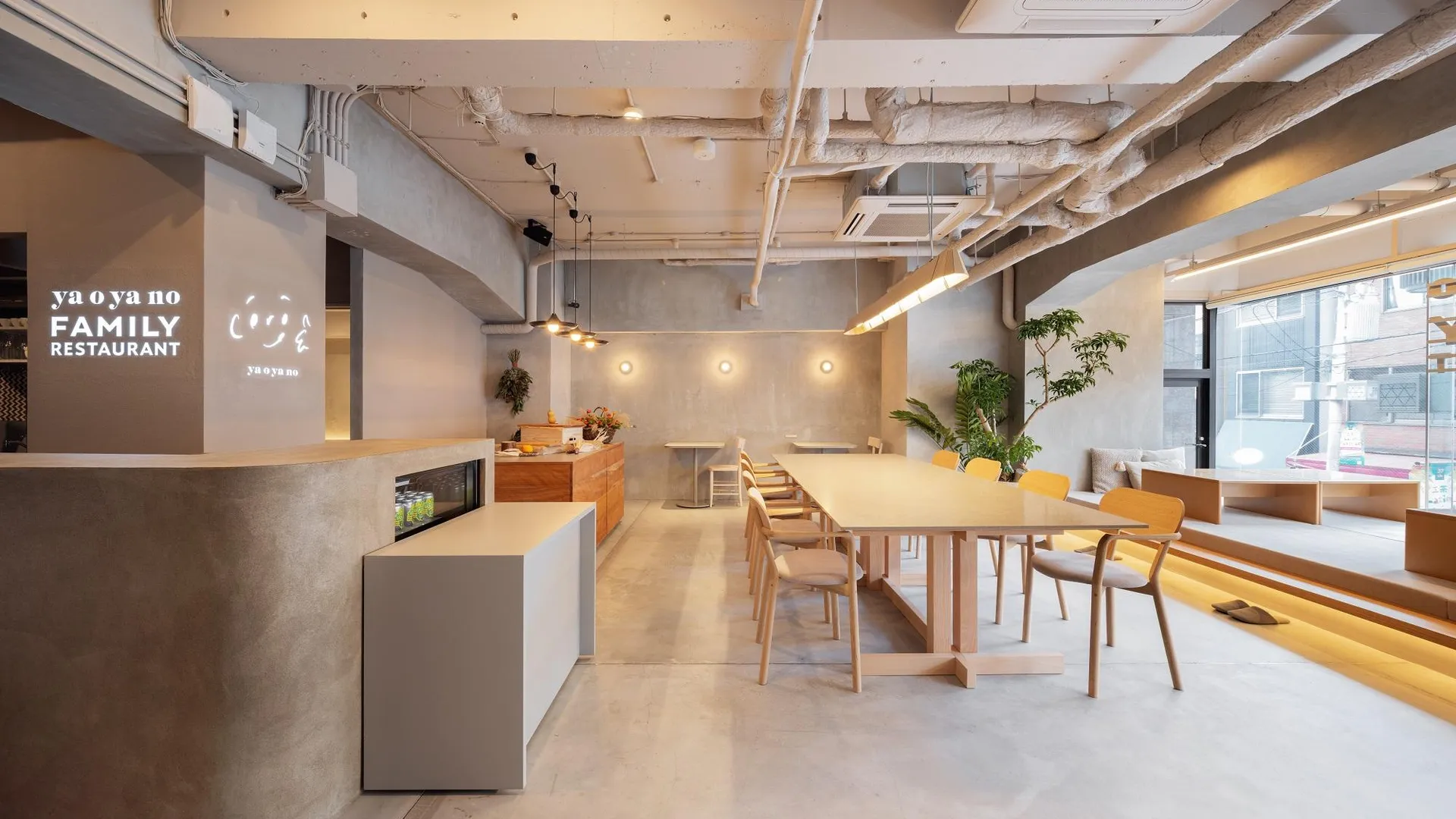 도쿄 / 동경 더 b 산겐자야 3성급 호텔 외관