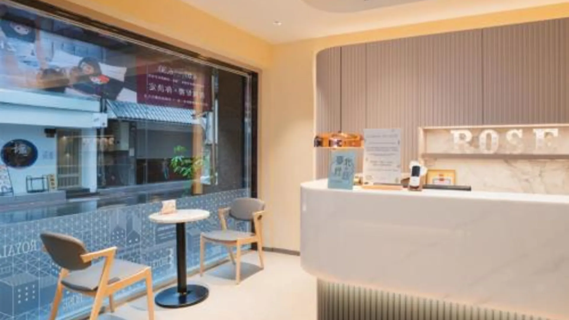 타이베이 로얄 로즈 호텔 중산 3성급 호텔 부대시설