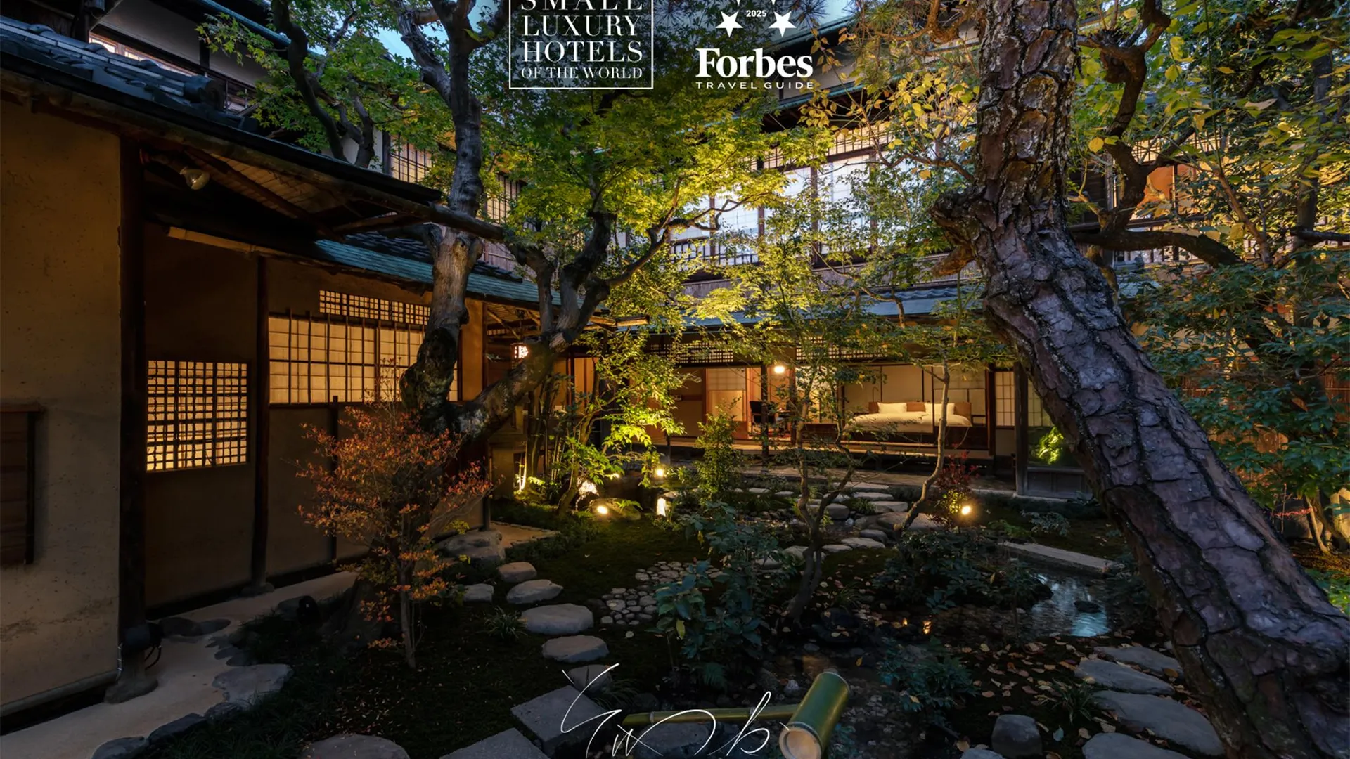 교토 소와카 4성급 호텔 객실