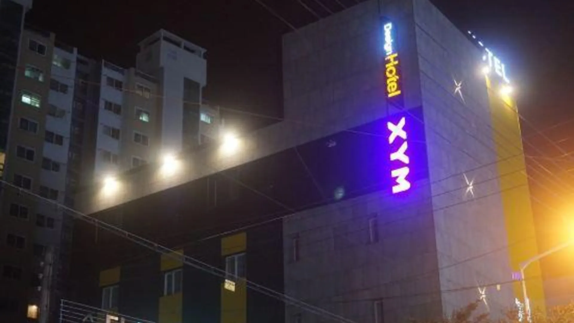 울산 디자인 호텔 XYM 3성급 호텔 객실