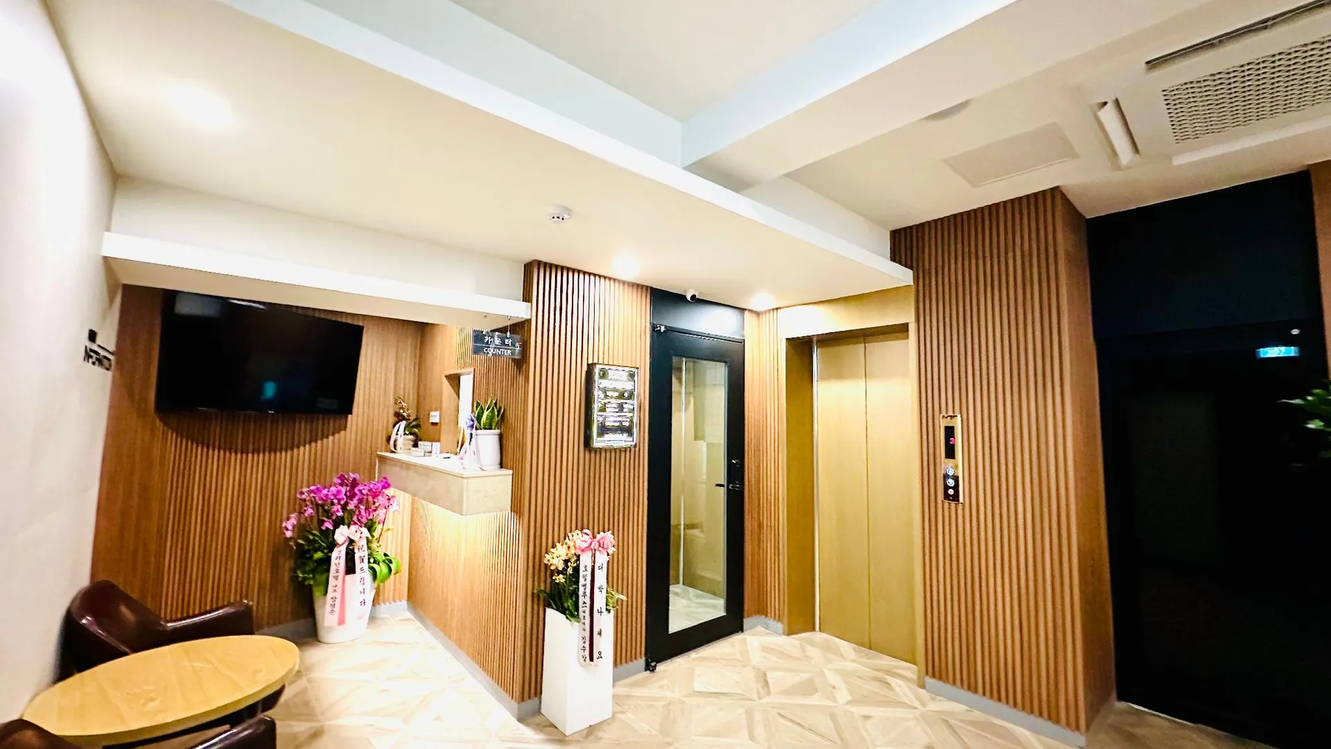 서울 스타호텔 1성급 호텔 외관