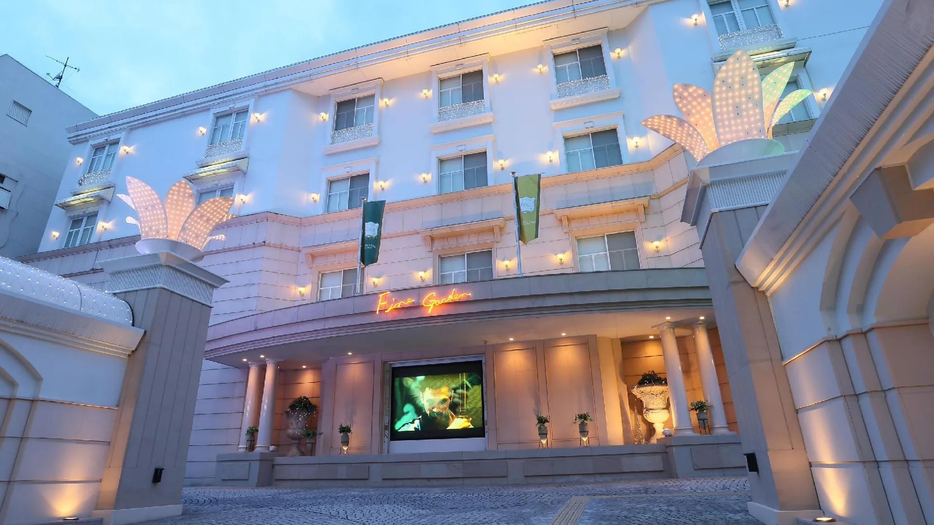 교토 호텔 파인 가든 교토 미나미 2성급 호텔 스위트룸