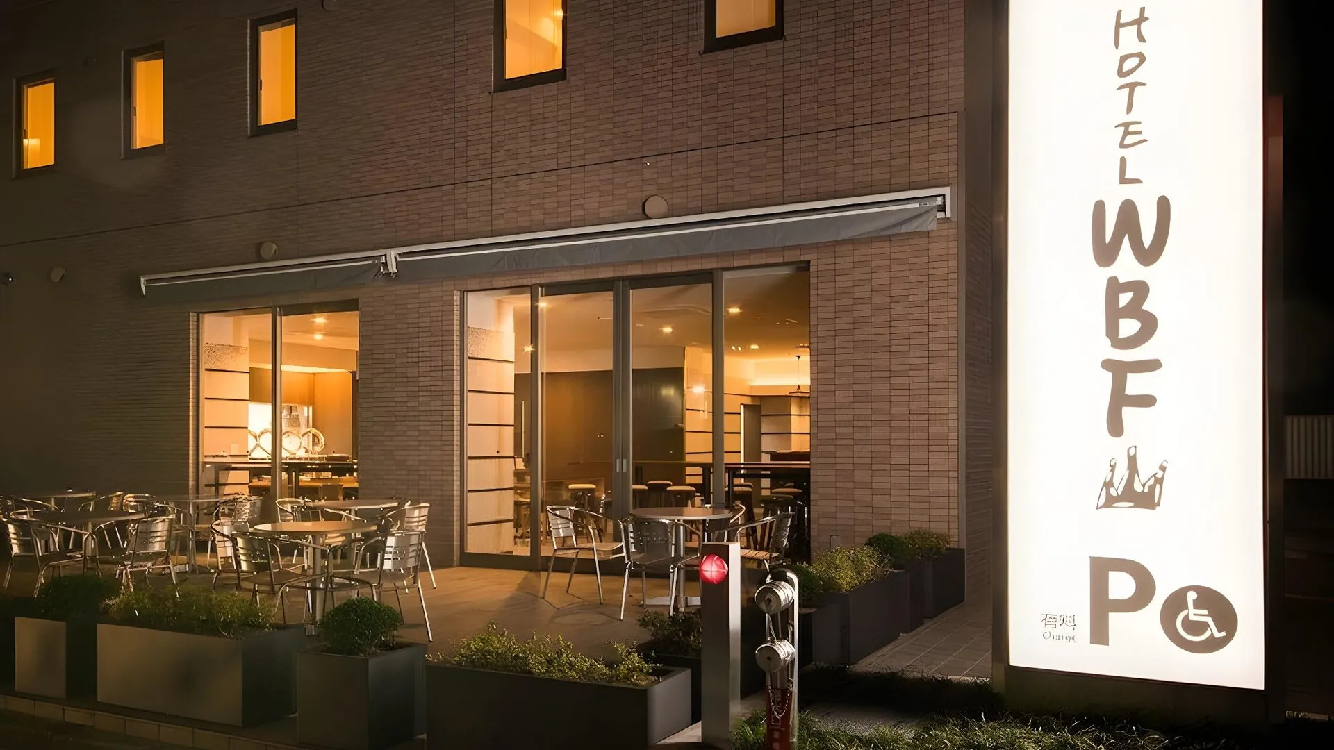 후쿠오카 더 브렉퍼스트 호텔 후쿠오카 텐진 3성급 호텔 전망