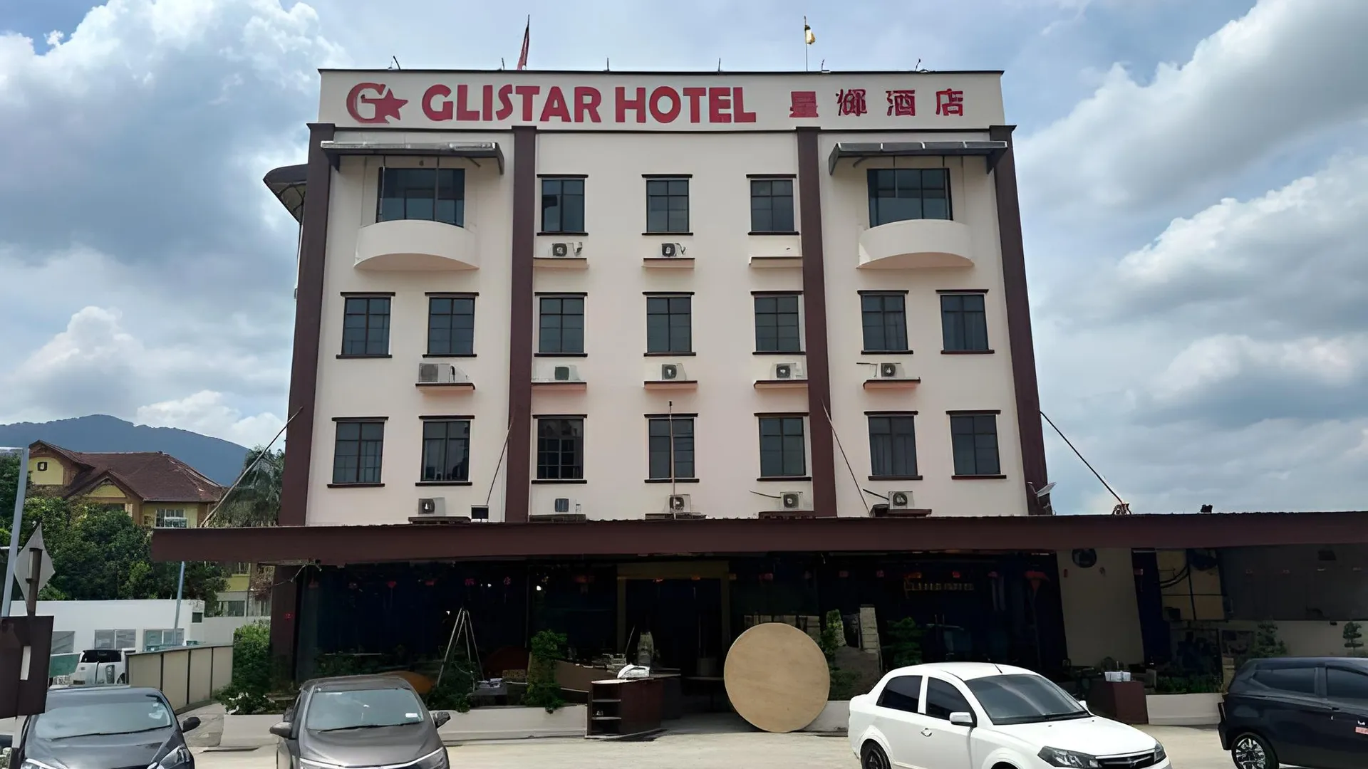 탐핀 Glistar Hotel 2성급 호텔 스위트룸